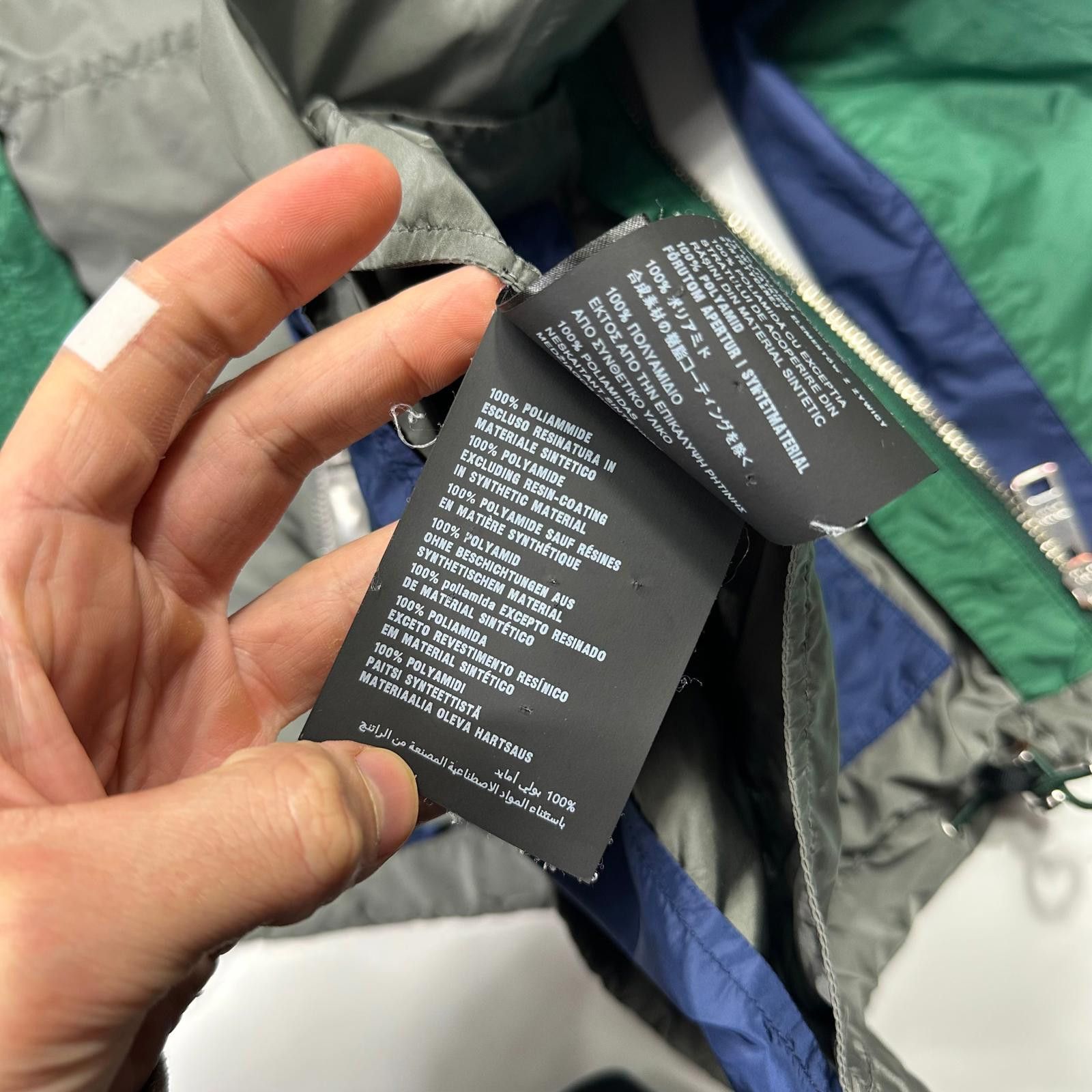 Prada Prada 2017 Logo Tri-colour Nylon Windbreaker Jacket IT50 (L) Size US L / EU 52-54 / 3 - 7 Thumbnail