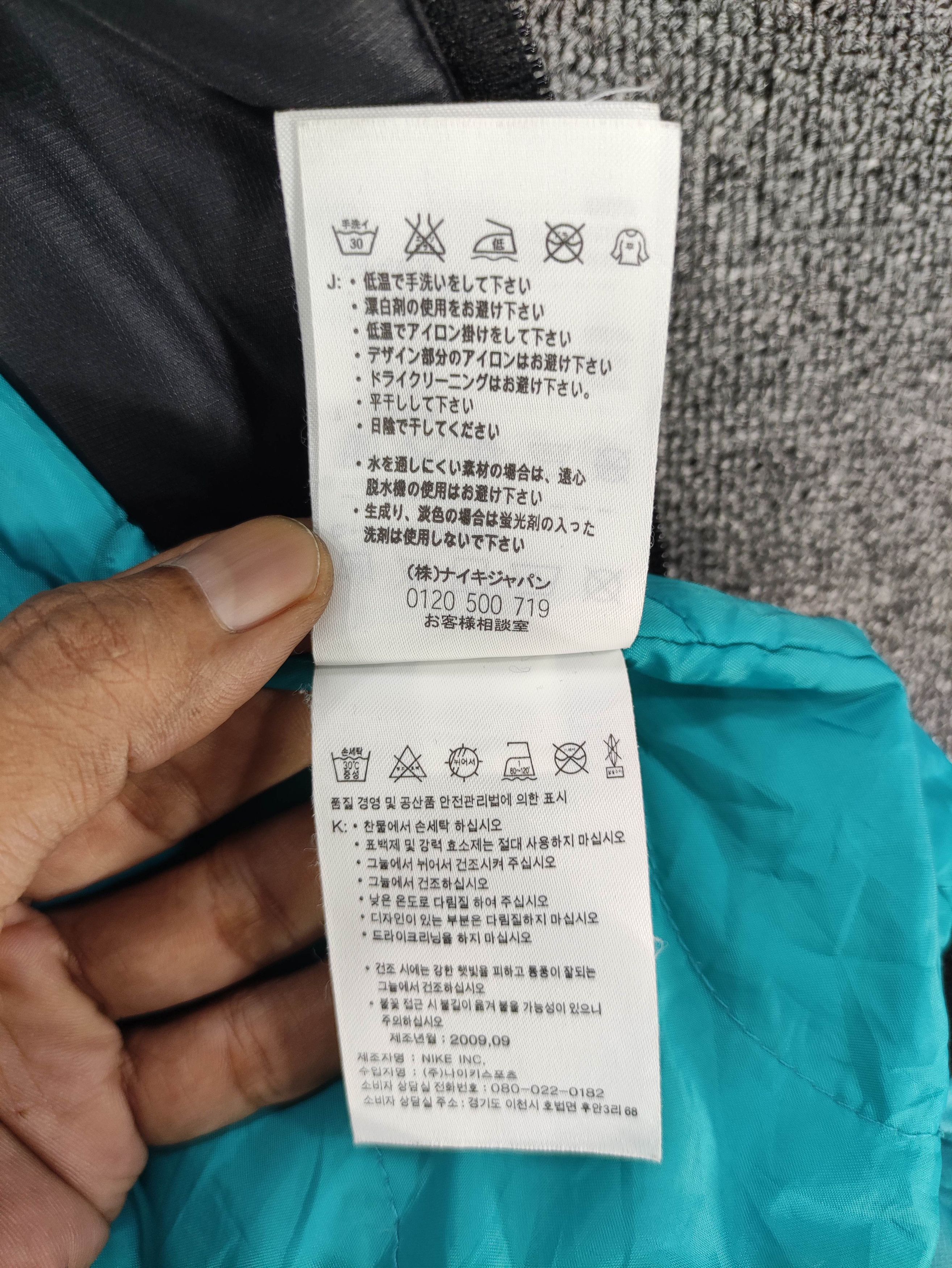 Nike Nike Sportswear Block Colour Hoodie Jacket Zipper Size US M / EU 48-50 / 2 - 11 Thumbnail