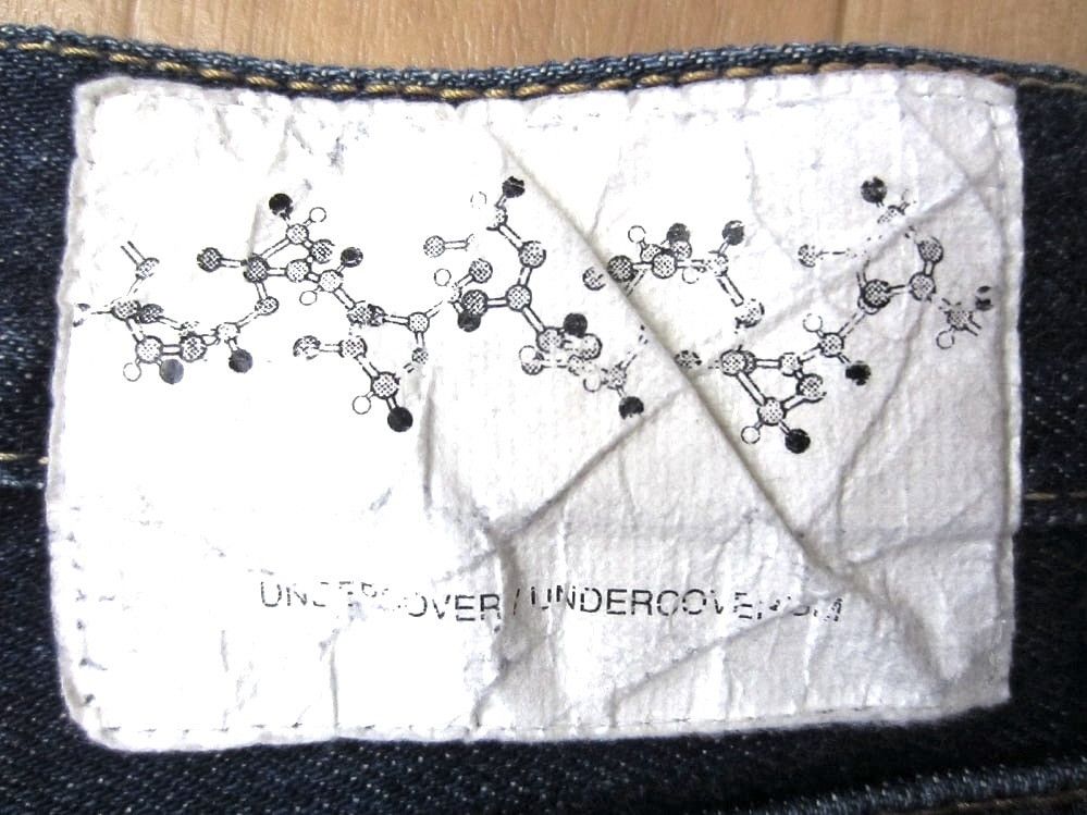 Undercover Undercover AW 2011 Mirror denim Size US 31 - 3 Thumbnail