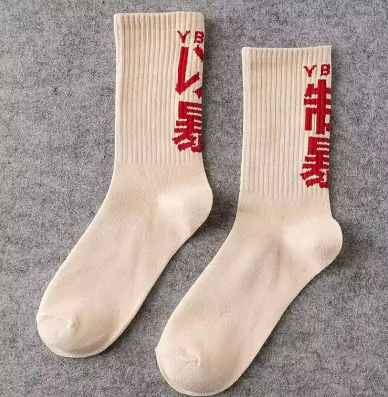 Converse × Happy Socks Hip Hop Chinese Characters Skateboard Cotton Socks (1 pairs) Size ONE SIZE - 2 Thumbnail
