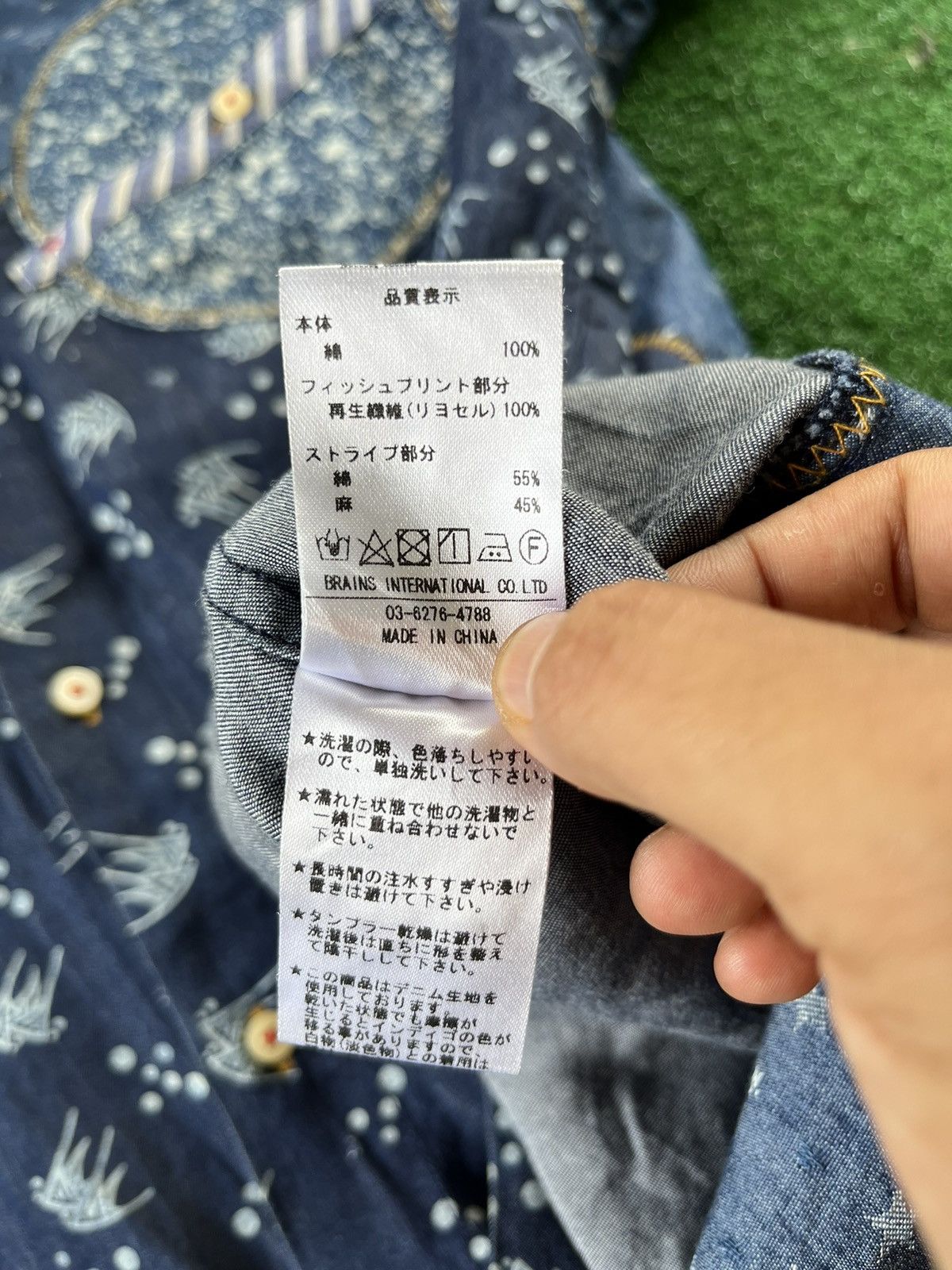 Japanese Brand × Vintage RARE Kawatani Kapital Patchwork Inspired Button Up Shirts Size US XXL / EU 58 / 5 - 15 Thumbnail