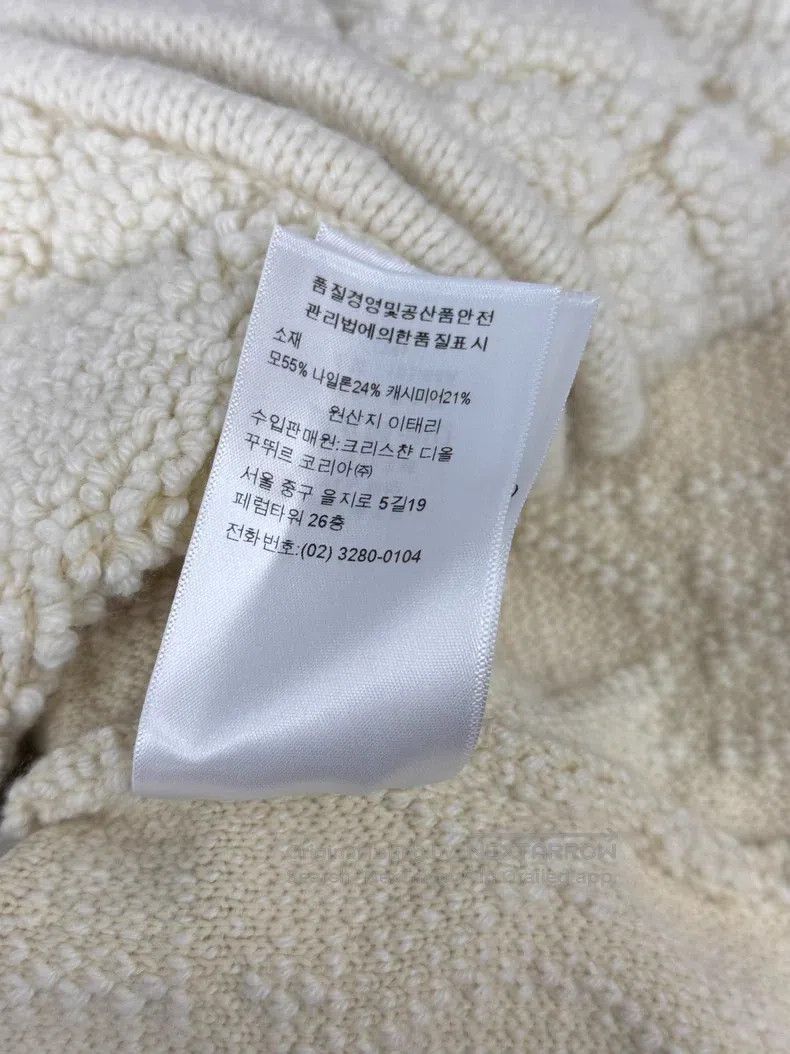 Dior Dior Rattan plaid white plush hooded zipper jacket Size XS / US 0-2 / IT 36-38 - 7 Thumbnail