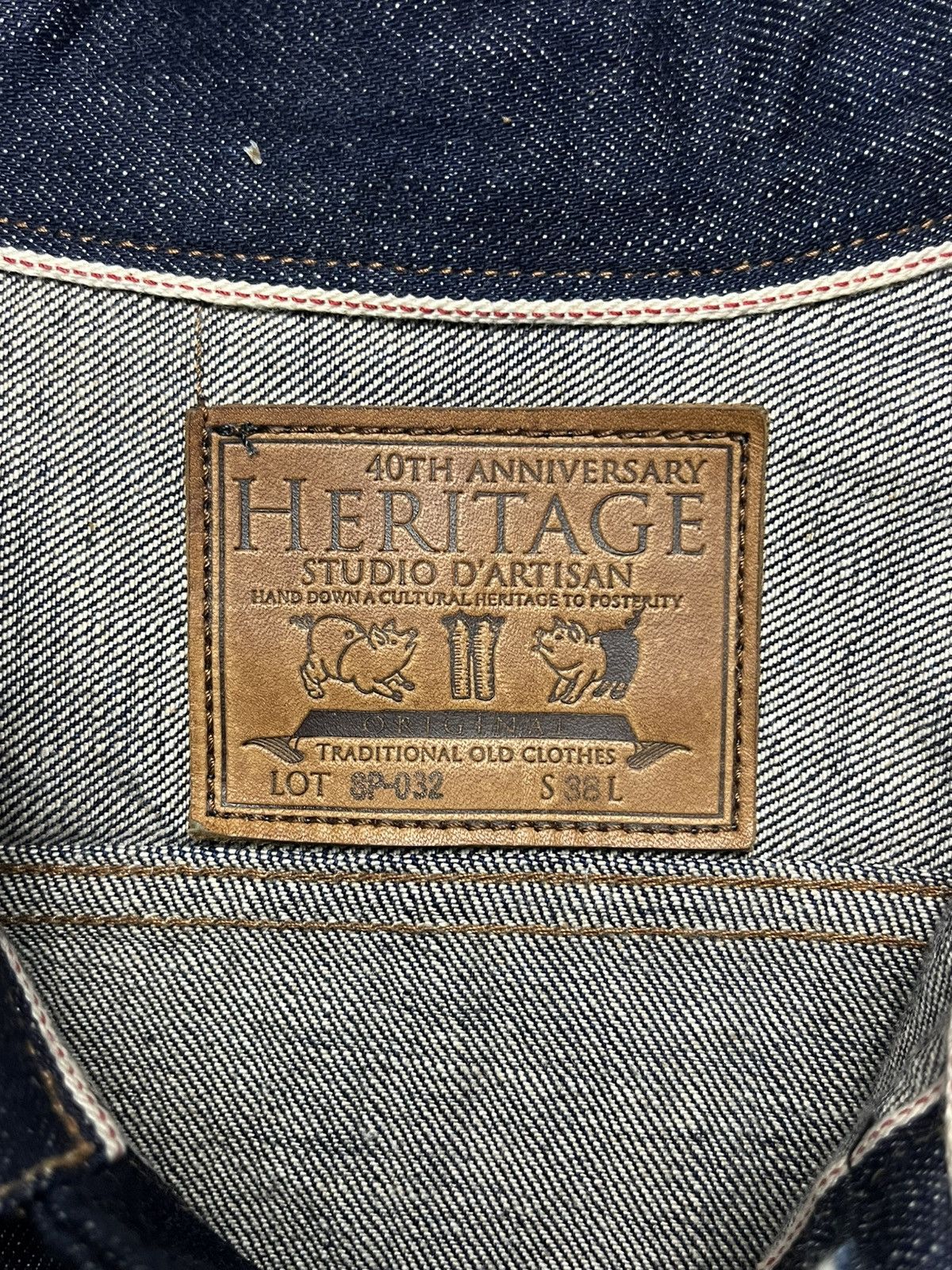 Studio D'Artisan Studio D'Artisan 40th Anniv "Heritage" Selvedge Denim Jacket Size US M / EU 48-50 / 2 - 4 Thumbnail