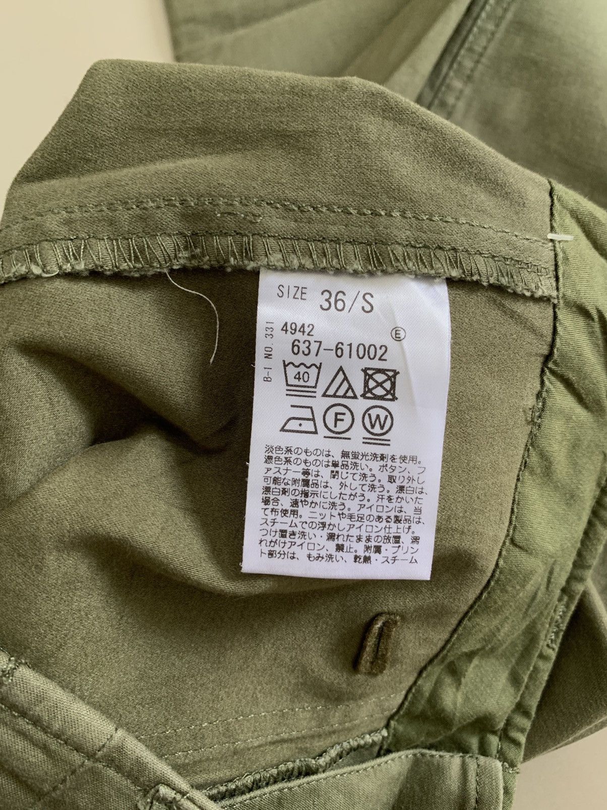 Japanese Brand Opaoeclip Military Fatigue Sateen OG Trousers Size US 26 / EU 42 - 4 Thumbnail