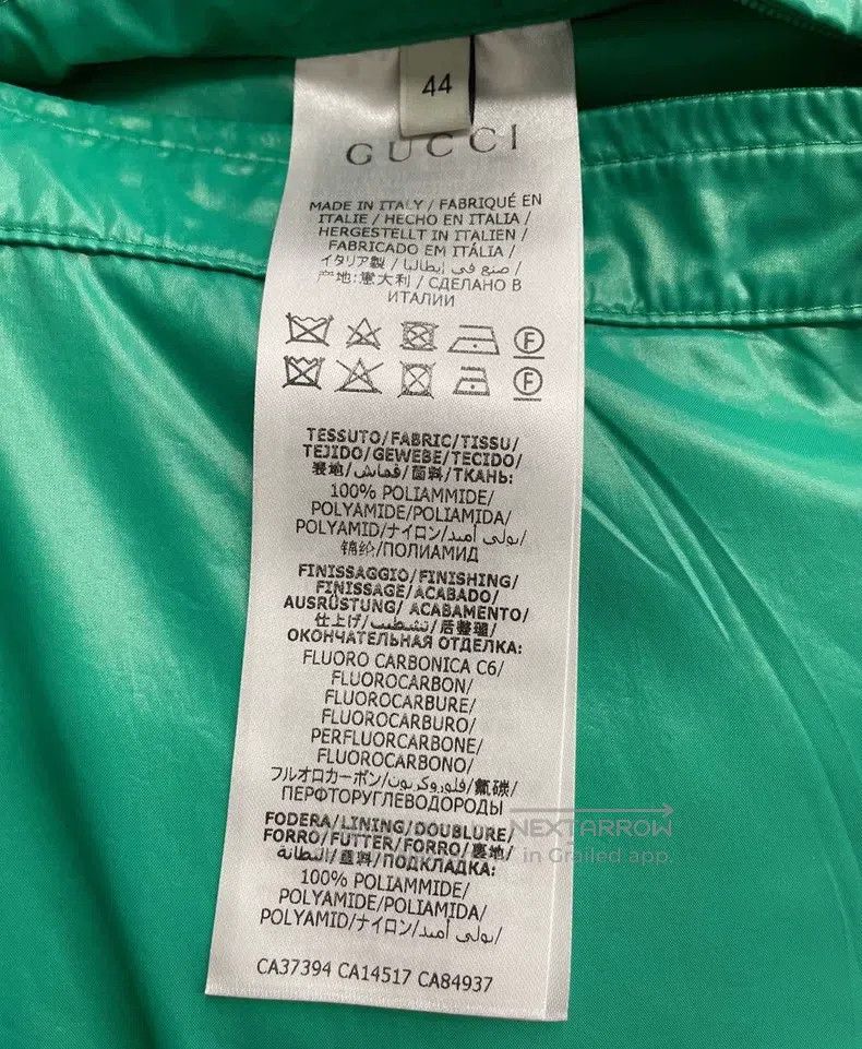 Gucci Gucci Red stitching detachable cotton jacket Size US S / EU 44-46 / 1 - 7 Thumbnail
