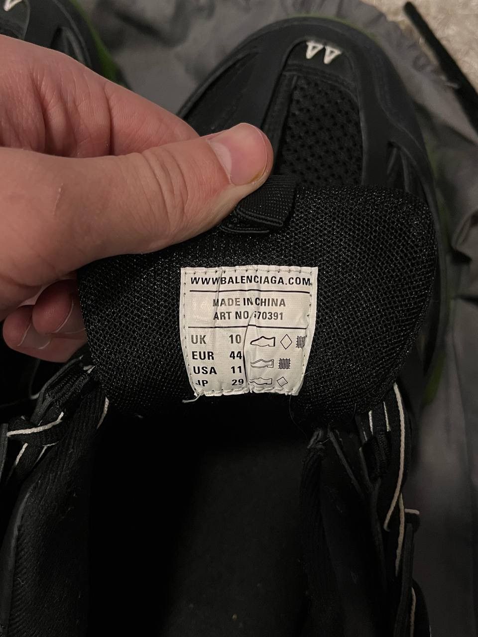 Balenciaga Balenciaga Track 1 44 Size US 11 / EU 44 - 6 Thumbnail