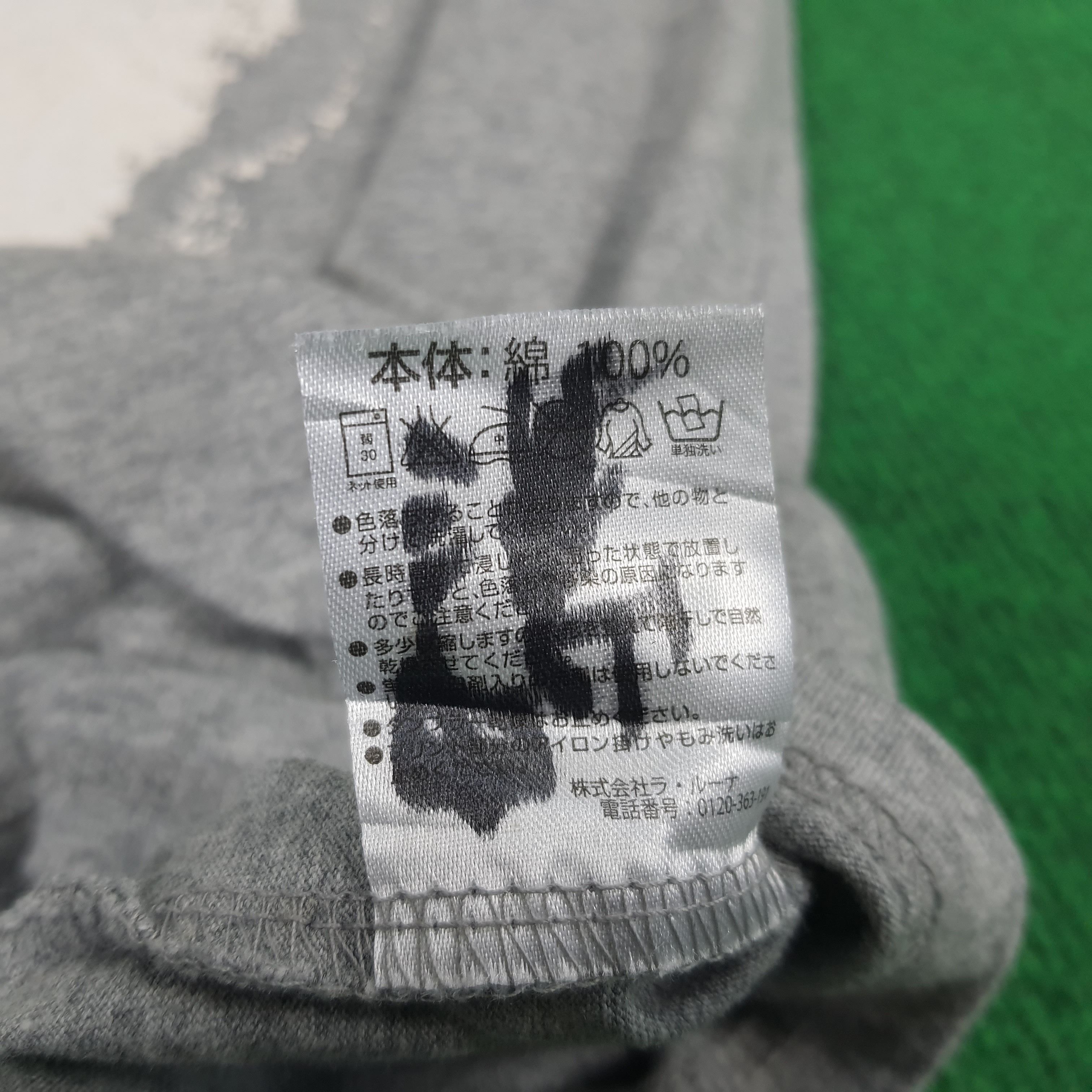 Japanese Brand × Marlboro × Number (N)ine Vintage Marlboro x Number Nine Moon T-shirt Size US M / EU 48-50 / 2 - 7 Thumbnail