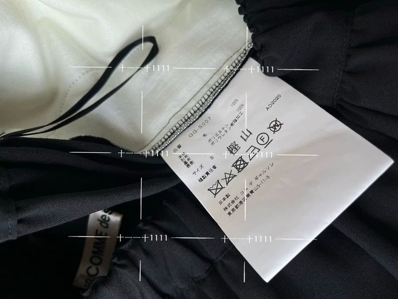 Comme des Garcons Comme Des Garcons size S Irregular pleated polyester pleat Size 24" / US 00 / IT 34 - 8 Thumbnail