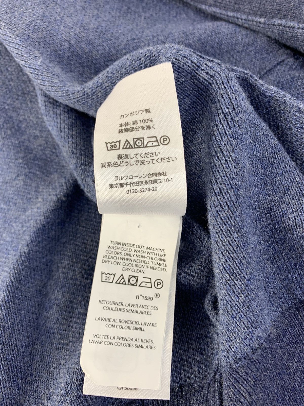 Polo Ralph Lauren Polo Ralph Lauren Cardigan Jumper Outerwear Design Size US M / EU 48-50 / 2 - 9 Thumbnail
