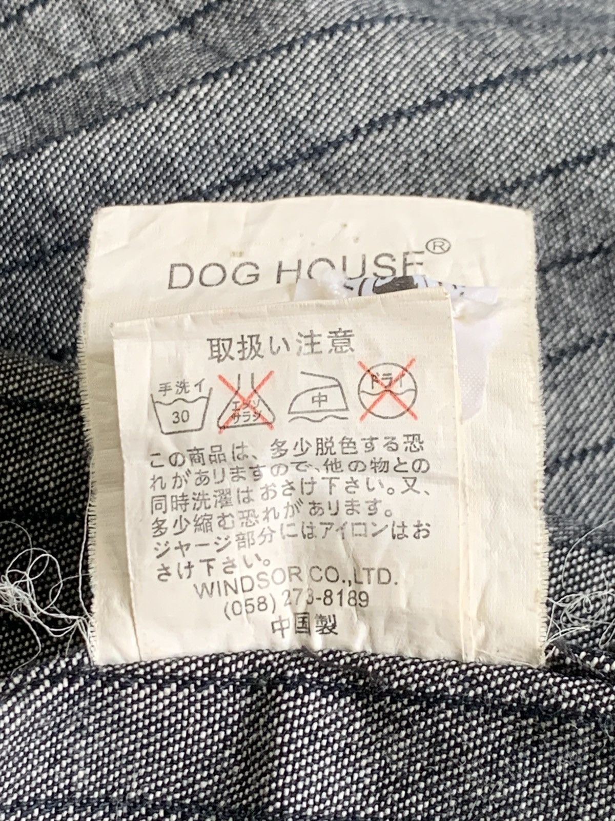 Other Rare Design Vintage Dog House Union Made Denim Jackets Size US L / EU 52-54 / 3 - 7 Thumbnail
