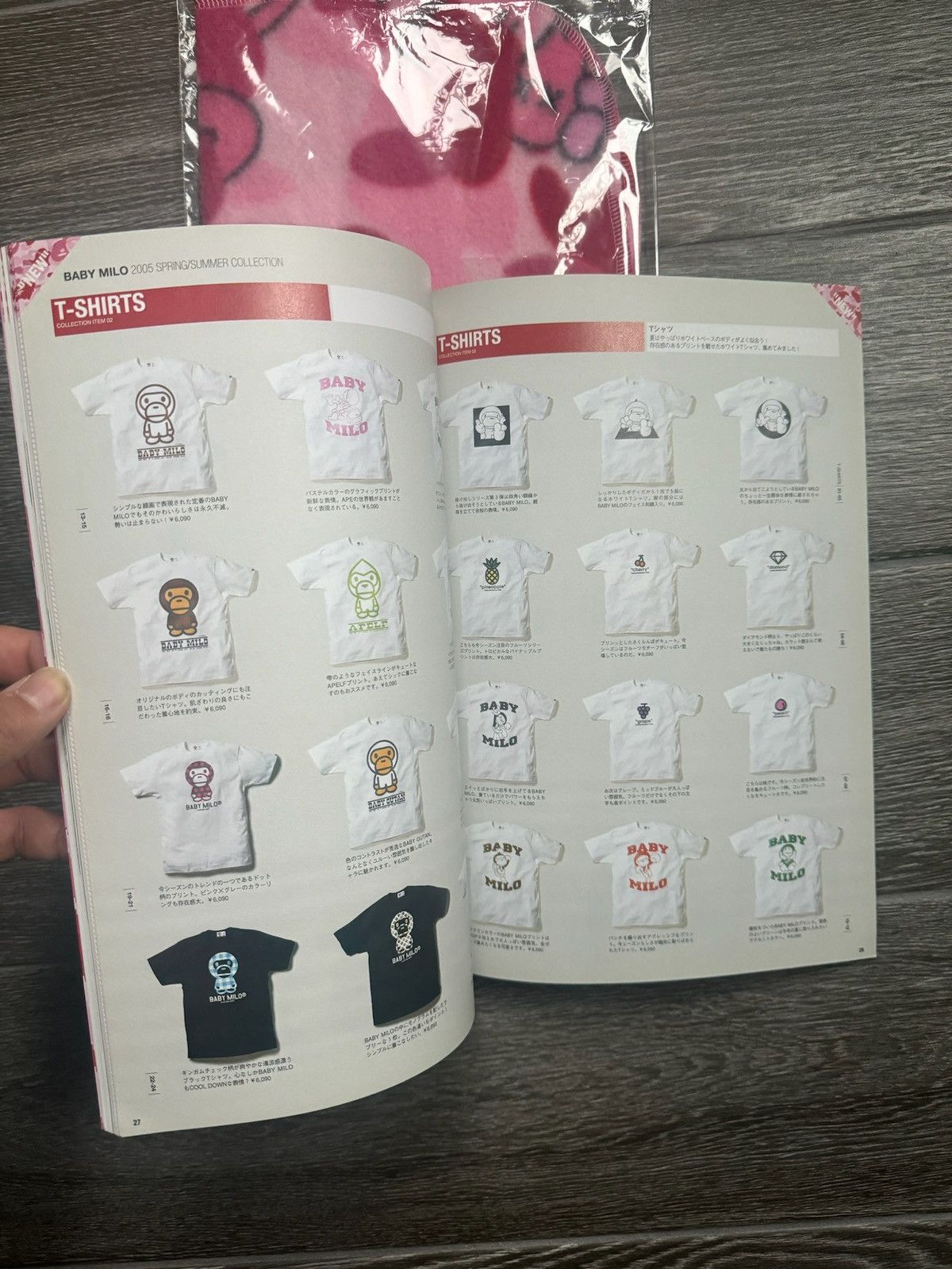 Bape A Bathing Ape BAPE 2005 S/S Collection Ver.1.1 Kaws Stickers Size ONE SIZE - 4 Thumbnail