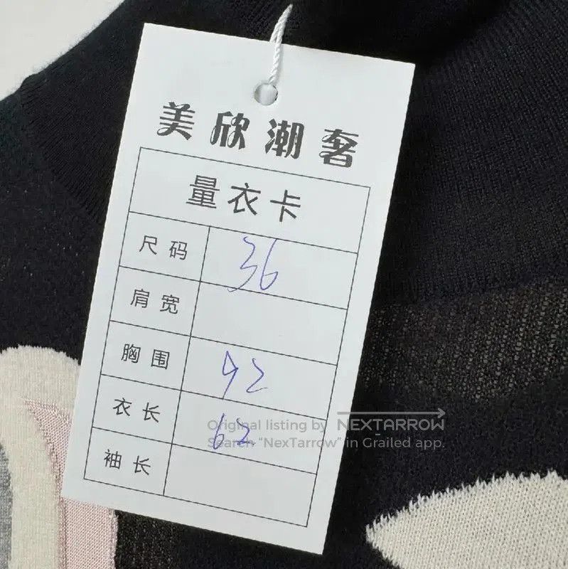 Chanel Chanel Black Cashmere Long Sleeve Sweater . Size M / US 6-8 / IT 42-44 - 2 Thumbnail