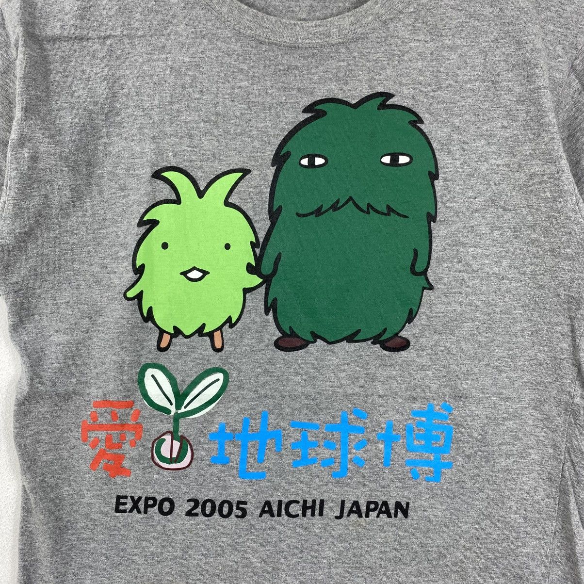 Anime Vintage 2005 Aichi Japan Expo Shirt Morizo Kiccoro Grey S Size US S / EU 44-46 / 1 - 4 Thumbnail