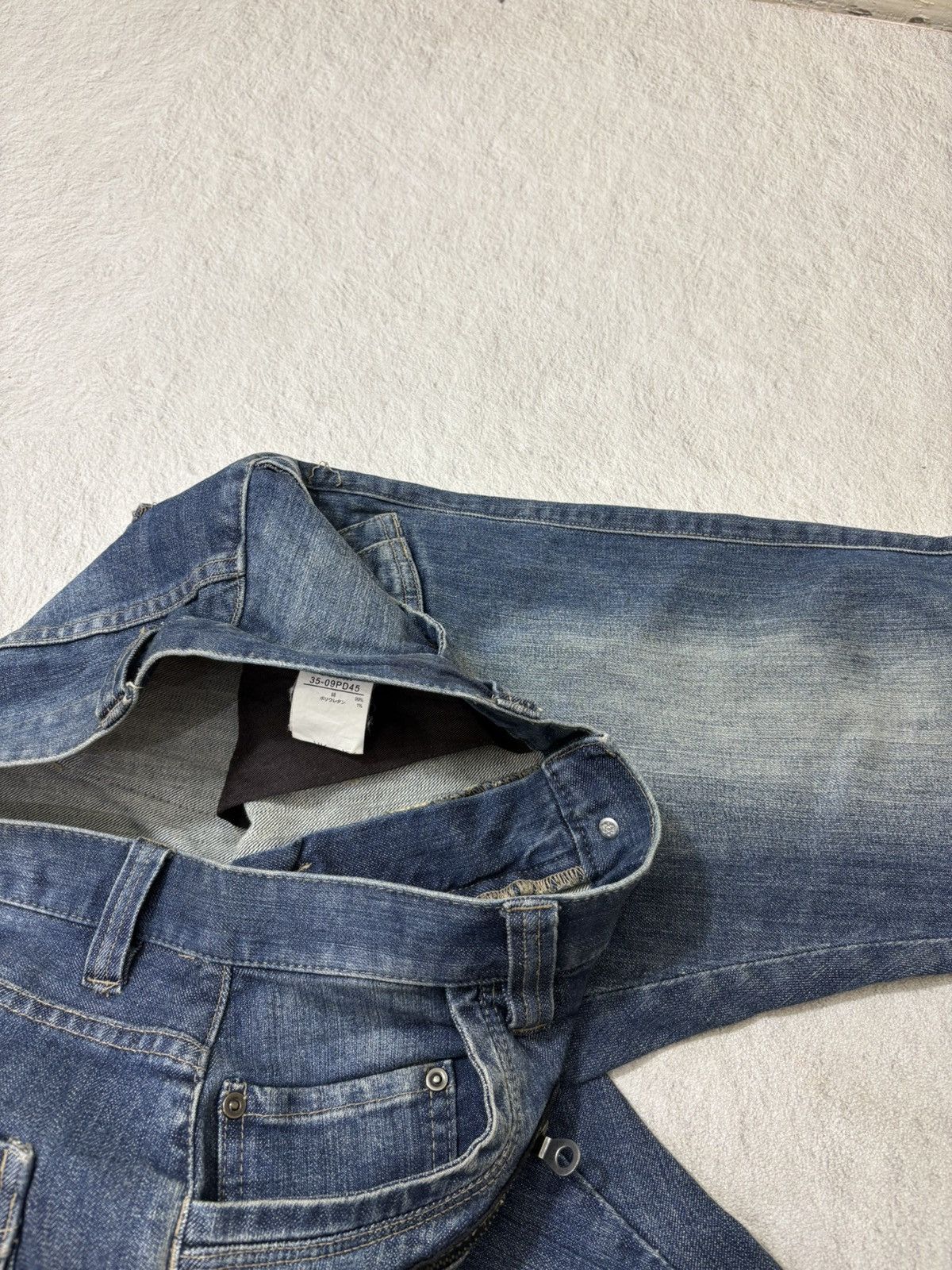 Number (N)ine 2000s PPFM japan denim pants J cut kapital style Size US 31 - 5 Thumbnail