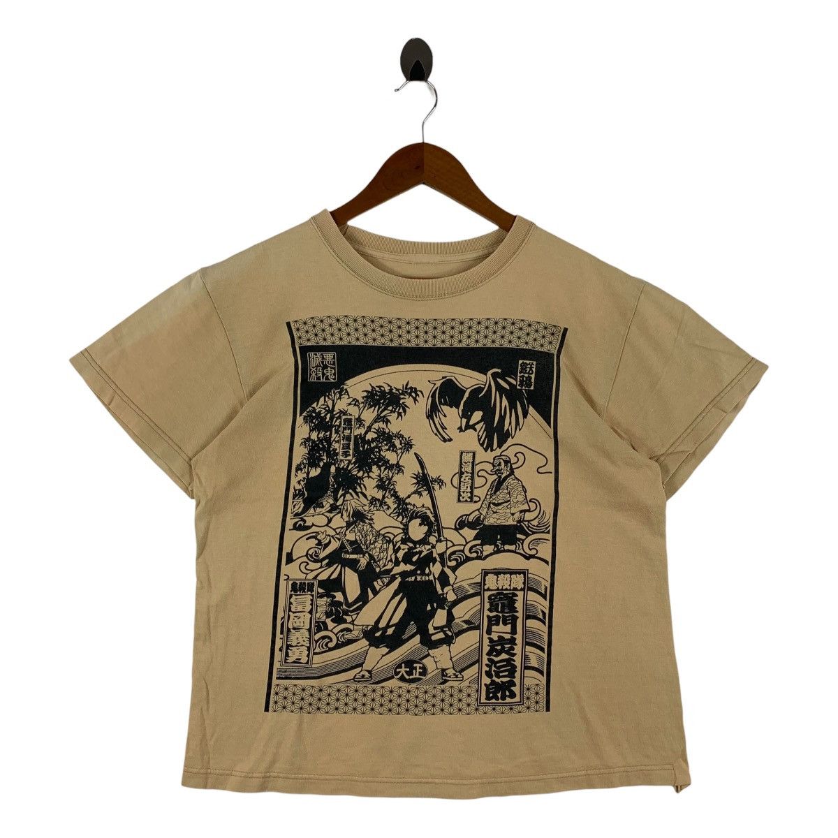 Other Vintage Demon Slayer Tanjiro Kamado Ukiyoe Style Graphic Tee Size US M / EU 48-50 / 2 - 1 Thumbnail