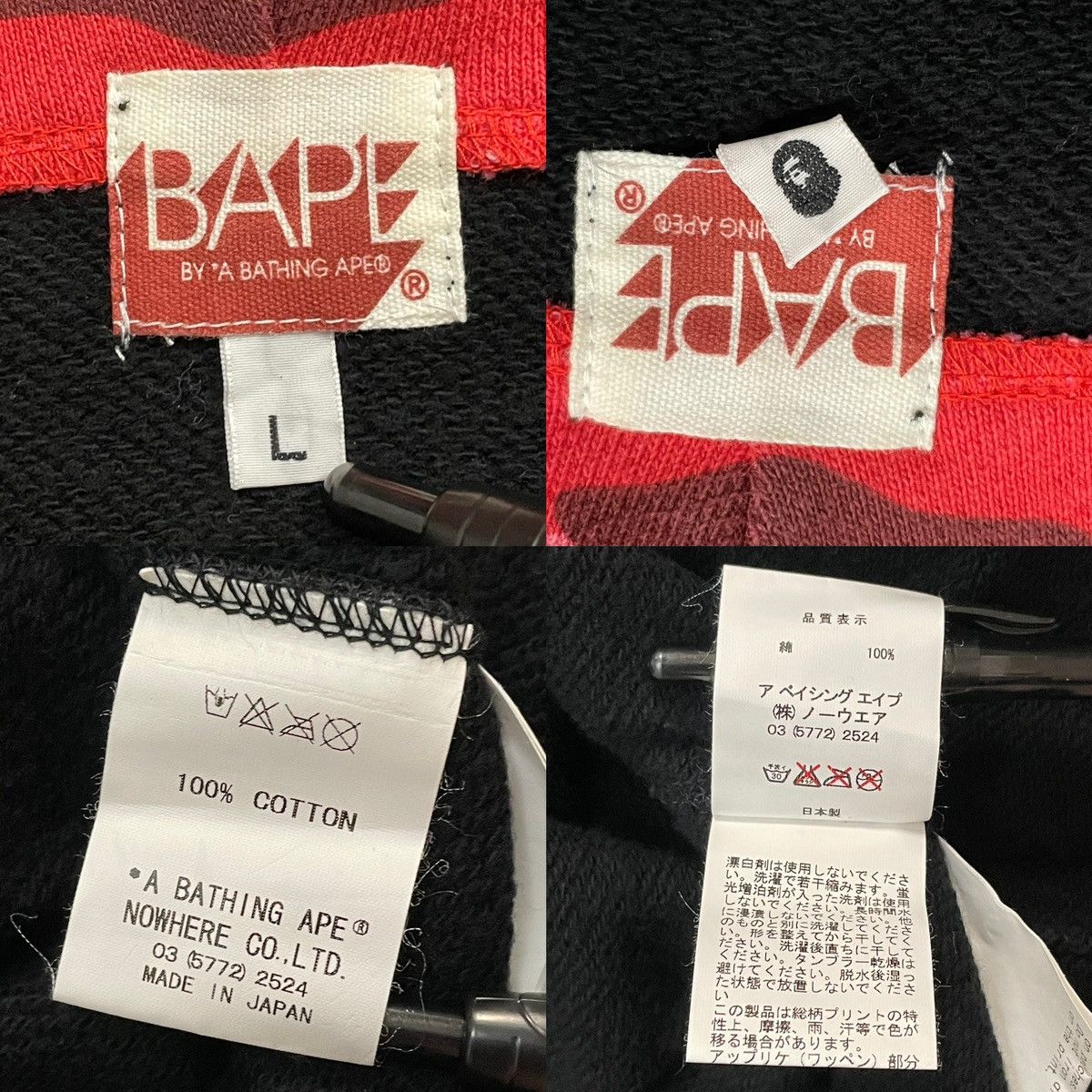 Bape Color Camo Shark Full Zip Hoodie Size US L / EU 52-54 / 3 - 6 Thumbnail