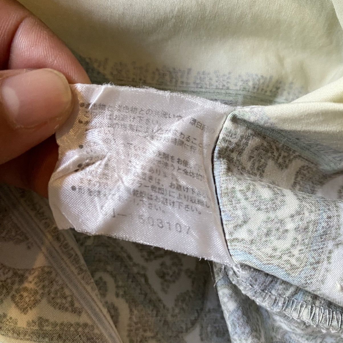 Etro ETRO Beige Pattern Trim Shirt Size M / US 6-8 / IT 42-44 - 7 Thumbnail