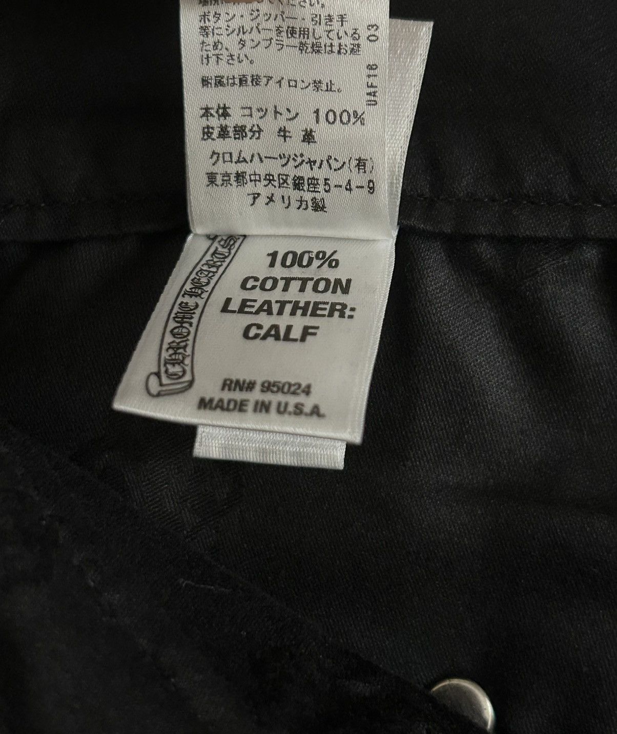 Chrome Hearts Navy Chino Shorts FLAWLESS Size US 32 / EU 48 - 11 Thumbnail