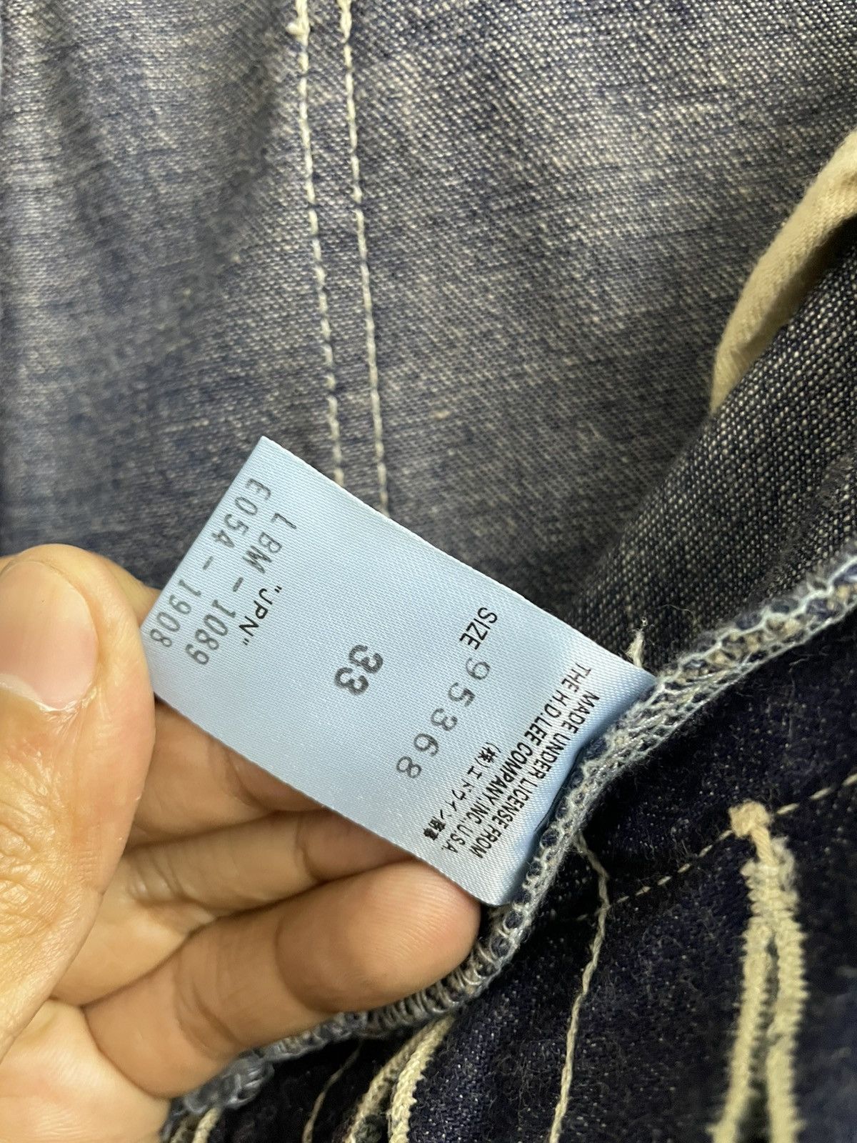 Beams Plus × Lee Lee x Beams Painter Denim Pants Size US 35 - 10 Thumbnail