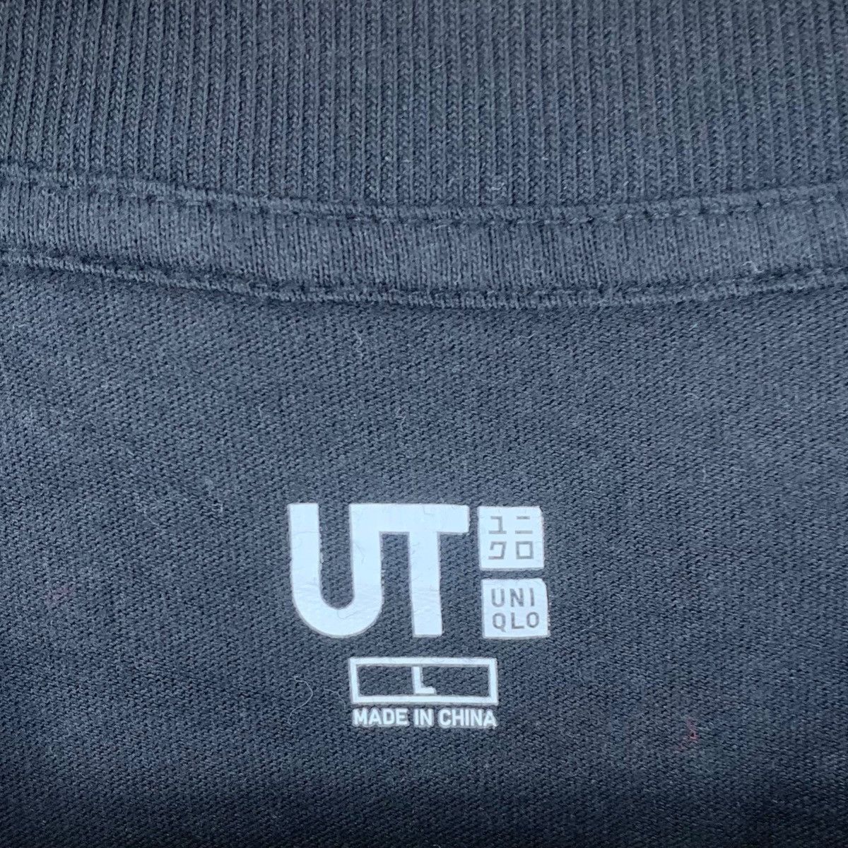 Uniqlo UNIQLO x DETECTIVE CONAN Anime One Truth Pocket Tee Shirt Size L / US 10 / IT 46 - 4 Thumbnail