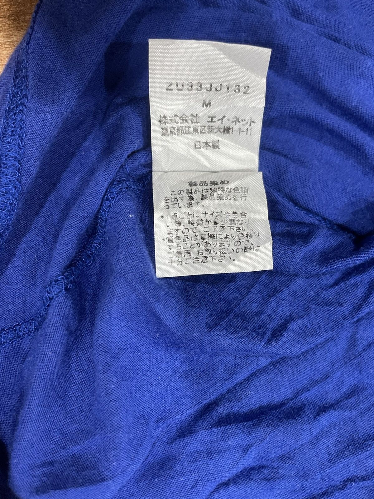 Zucca Zucca Blue Shirt Size M / US 6-8 / IT 42-44 - 5 Thumbnail