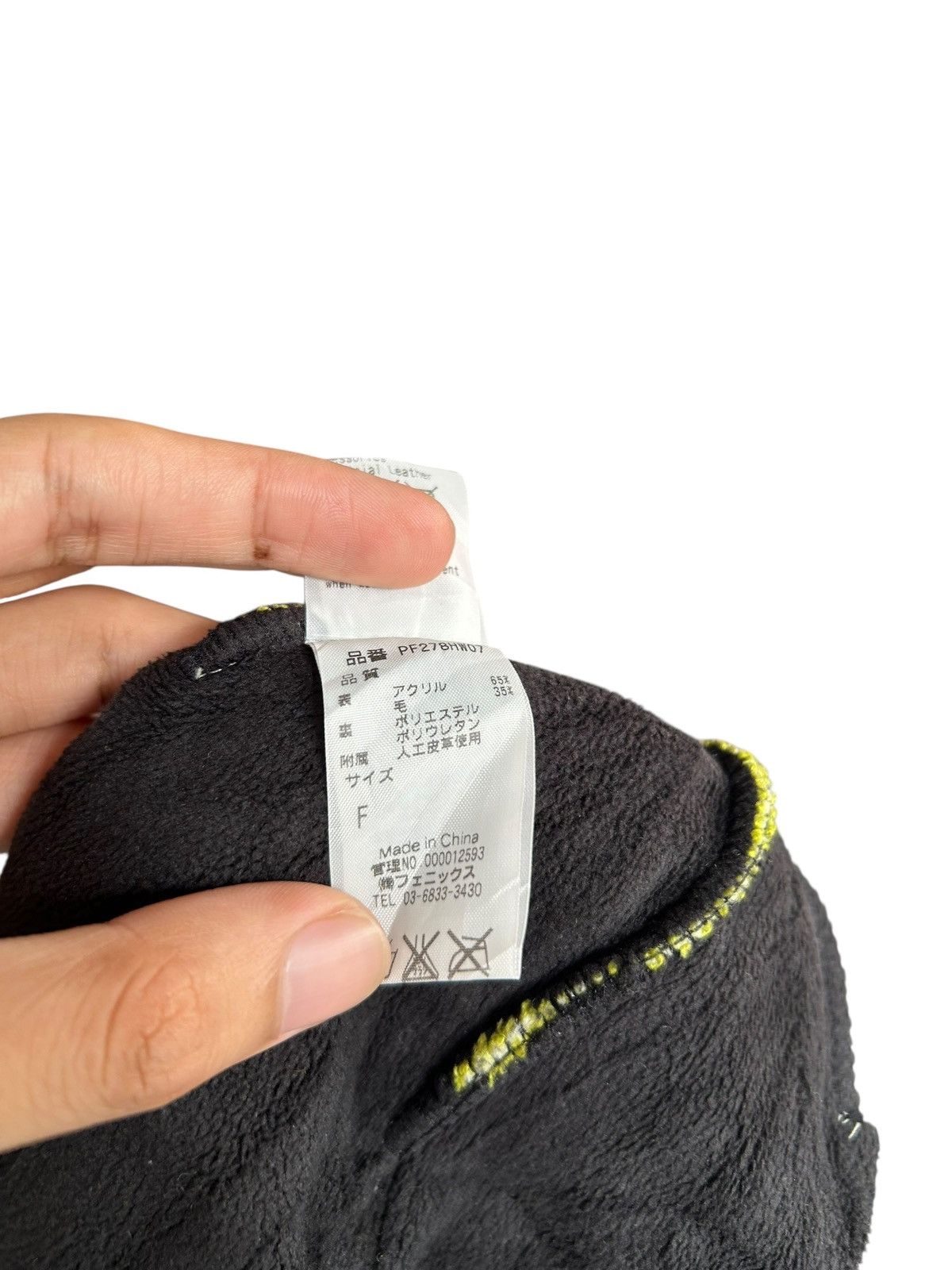 Japanese Brand × Kapital × Vintage Japanese Brand Phenix Beanie Hats Size ONE SIZE - 9 Thumbnail