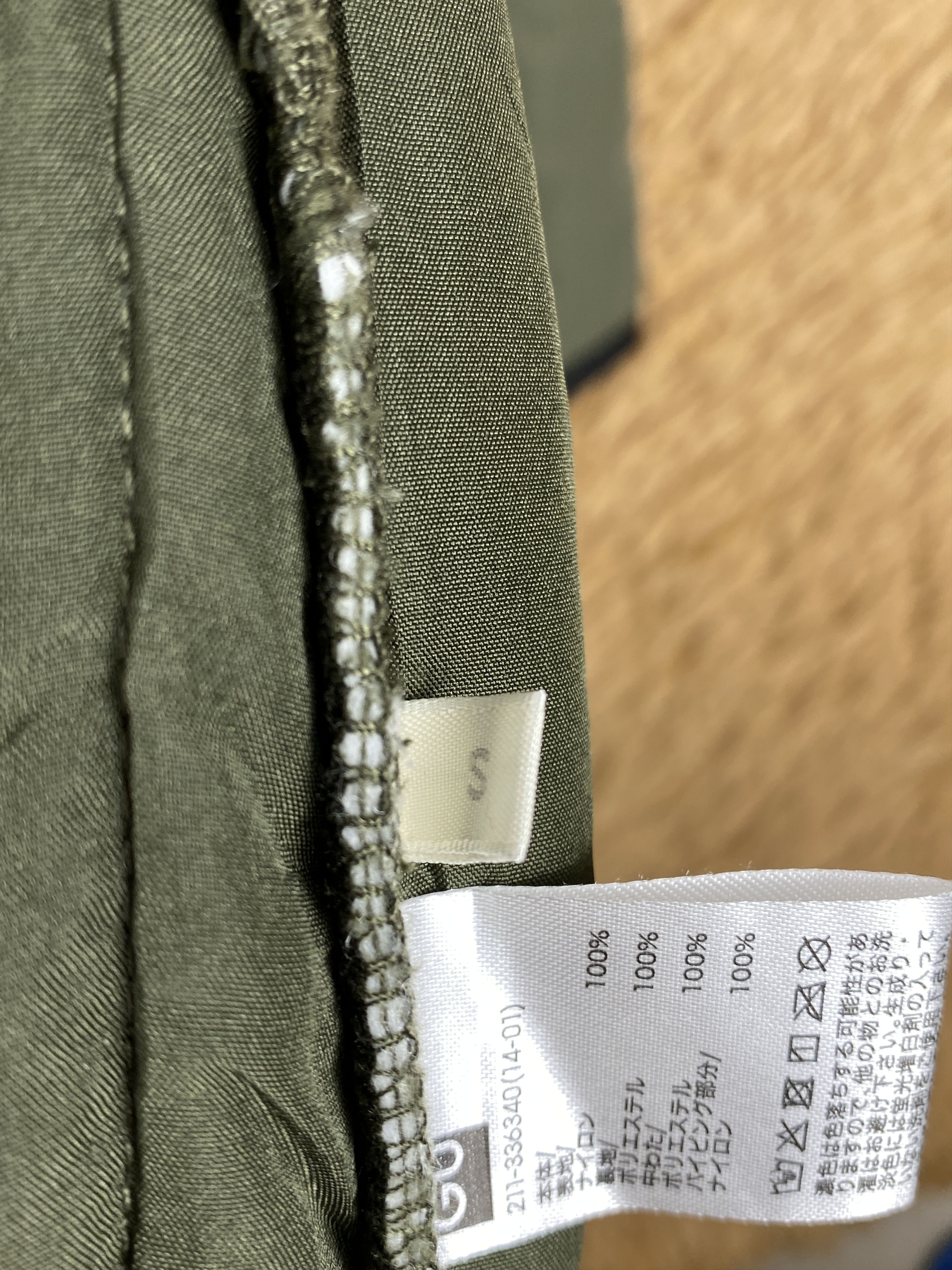 GU Vintage GU Puffer Long Jacket J1762 Size S / US 4 / IT 40 - 8 Thumbnail