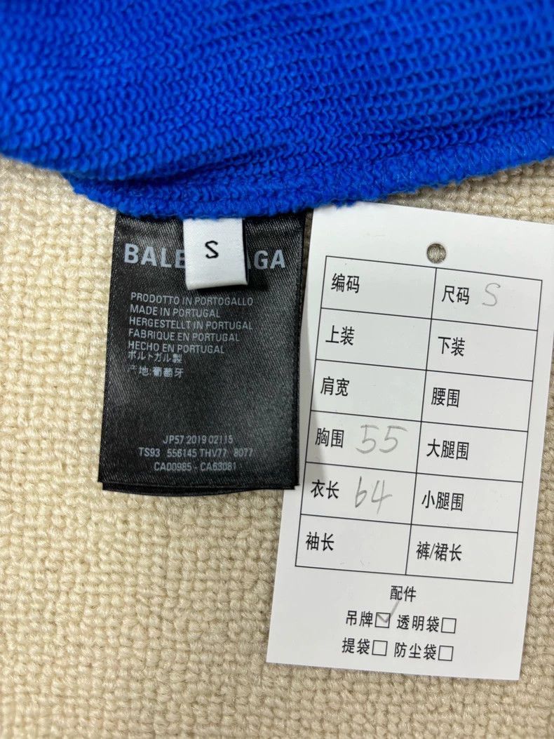 Balenciaga Balenciaga Balenciaga Hooded Sweatshirt in Blue -2507 Size US S / EU 44-46 / 1 - 4 Thumbnail