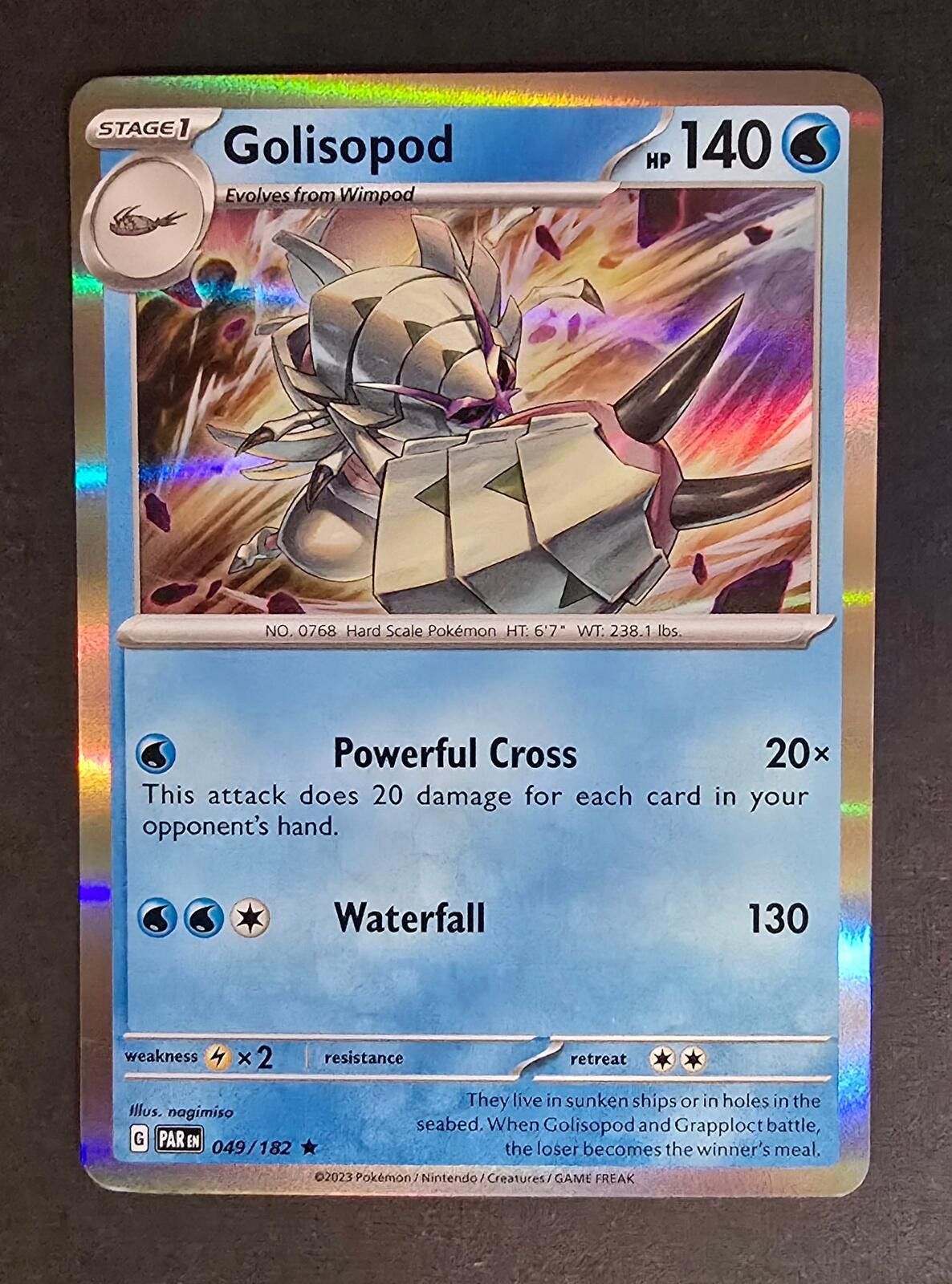 Pokemon Golisopod Pokémon card Size ONE SIZE - 1 Thumbnail