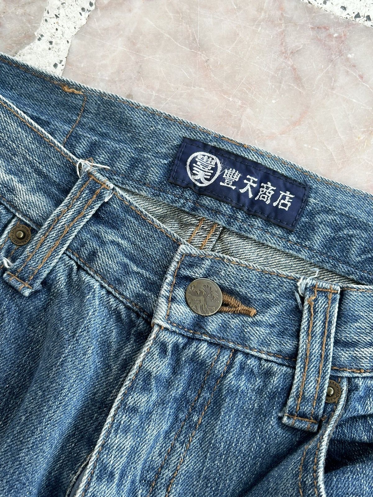 Japanese Brand Japan Denim Embroidered Gold Dragon Vintage Denim Size US 29 - 6 Thumbnail