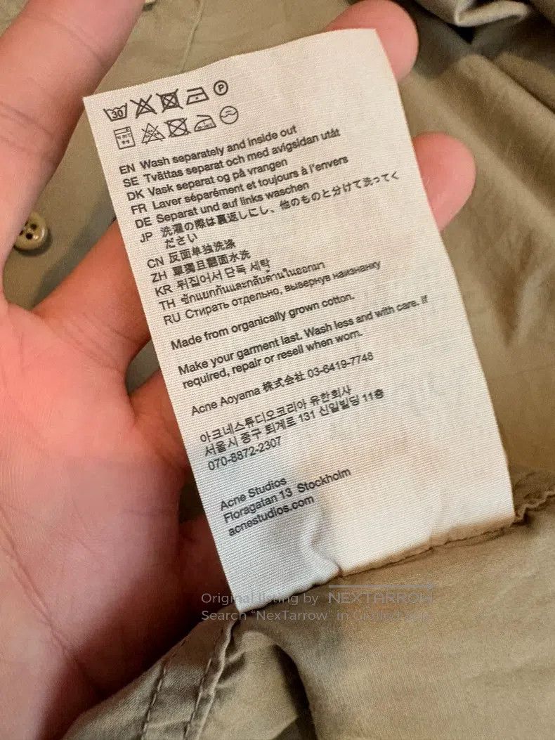Acne Studios Acne Studios Khaki Cargo Shirt Size US M / EU 48-50 / 2 - 4 Thumbnail