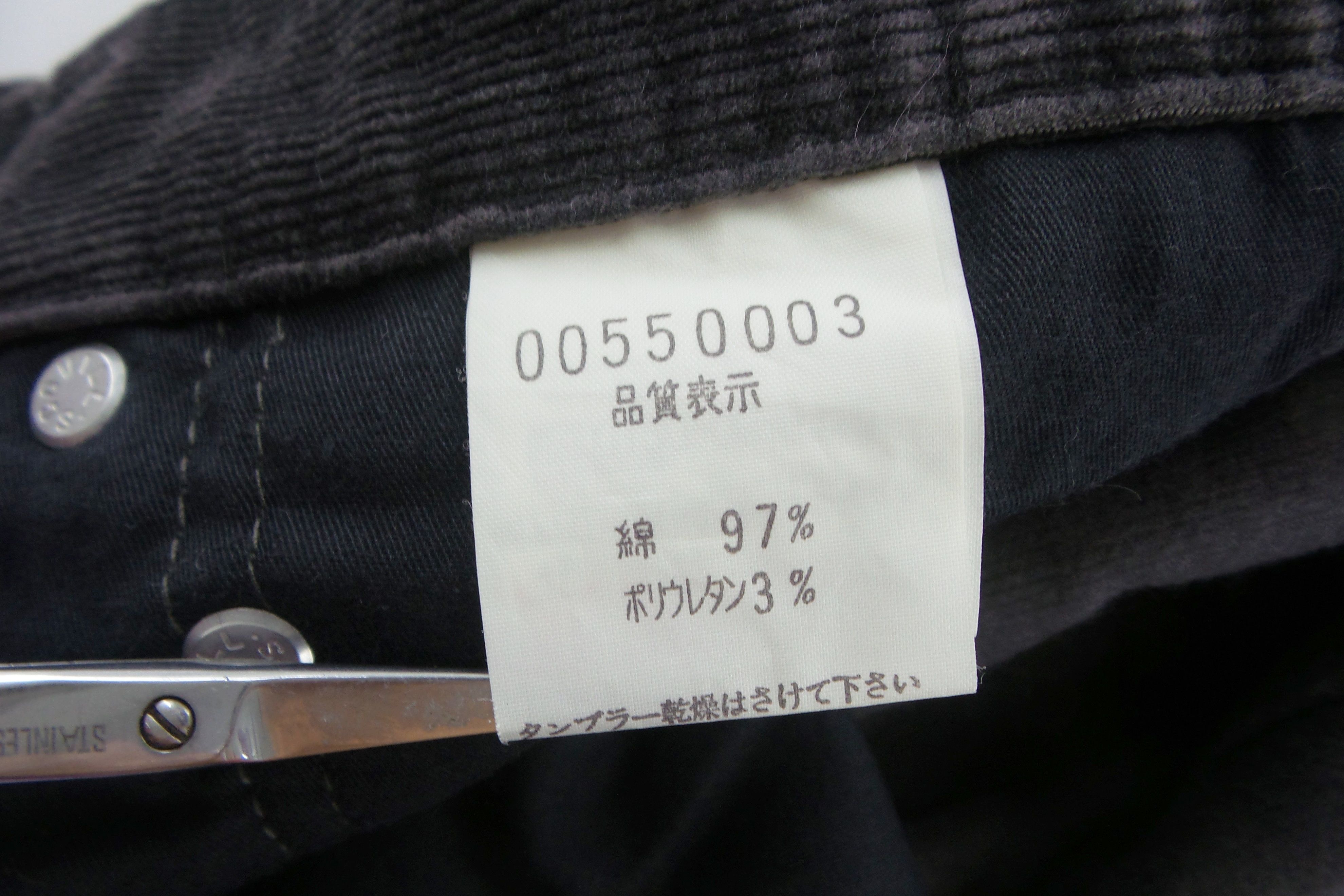 ABAHOUSE × Japanese Brand Abahouse Corduroy Jeans W29xL37 Size US 29 - 5 Thumbnail