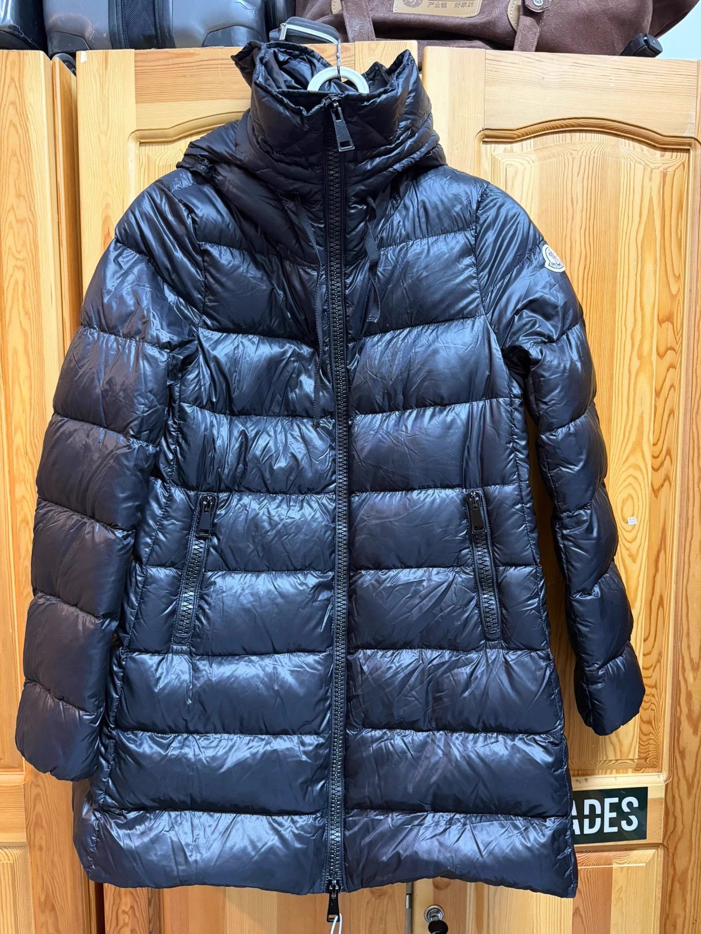 Moncler Moncler SUYEN A-line loose mid-length down coat women's 0 Size XS / US 0-2 / IT 36-38 - 1 Thumbnail