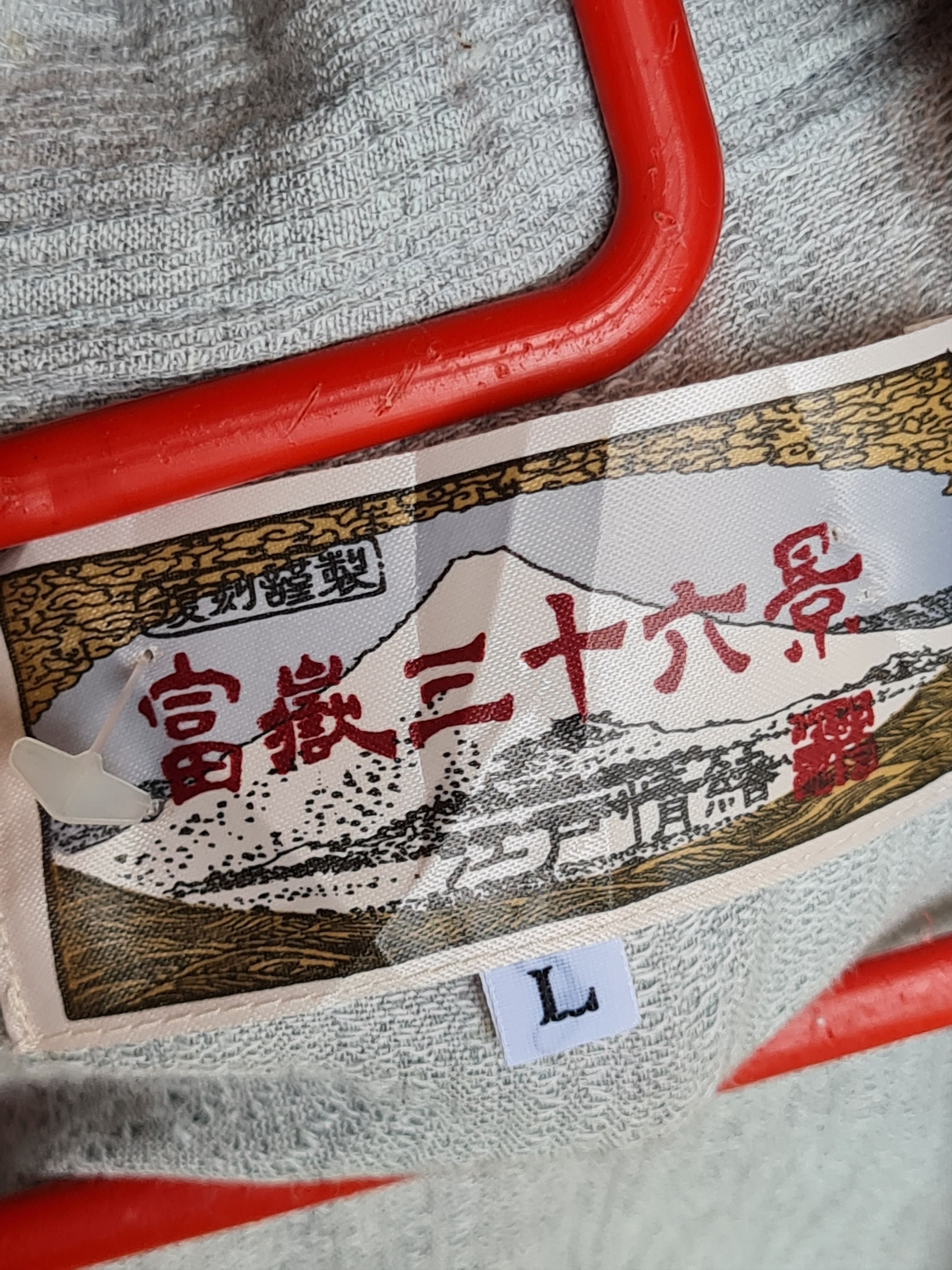 Japanese Brand × Vintage Vtg Kimono Eagle Size US L / EU 52-54 / 3 - 8 Thumbnail