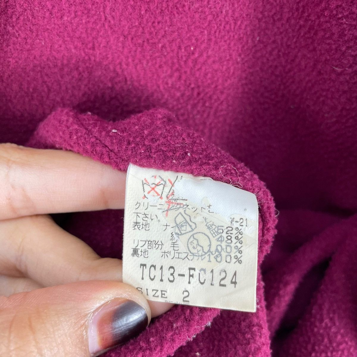 Japanese Brand × Tsumori Chisato Tsumori Chisato Japan Hoodie Jacket Size US M / EU 48-50 / 2 - 8 Thumbnail