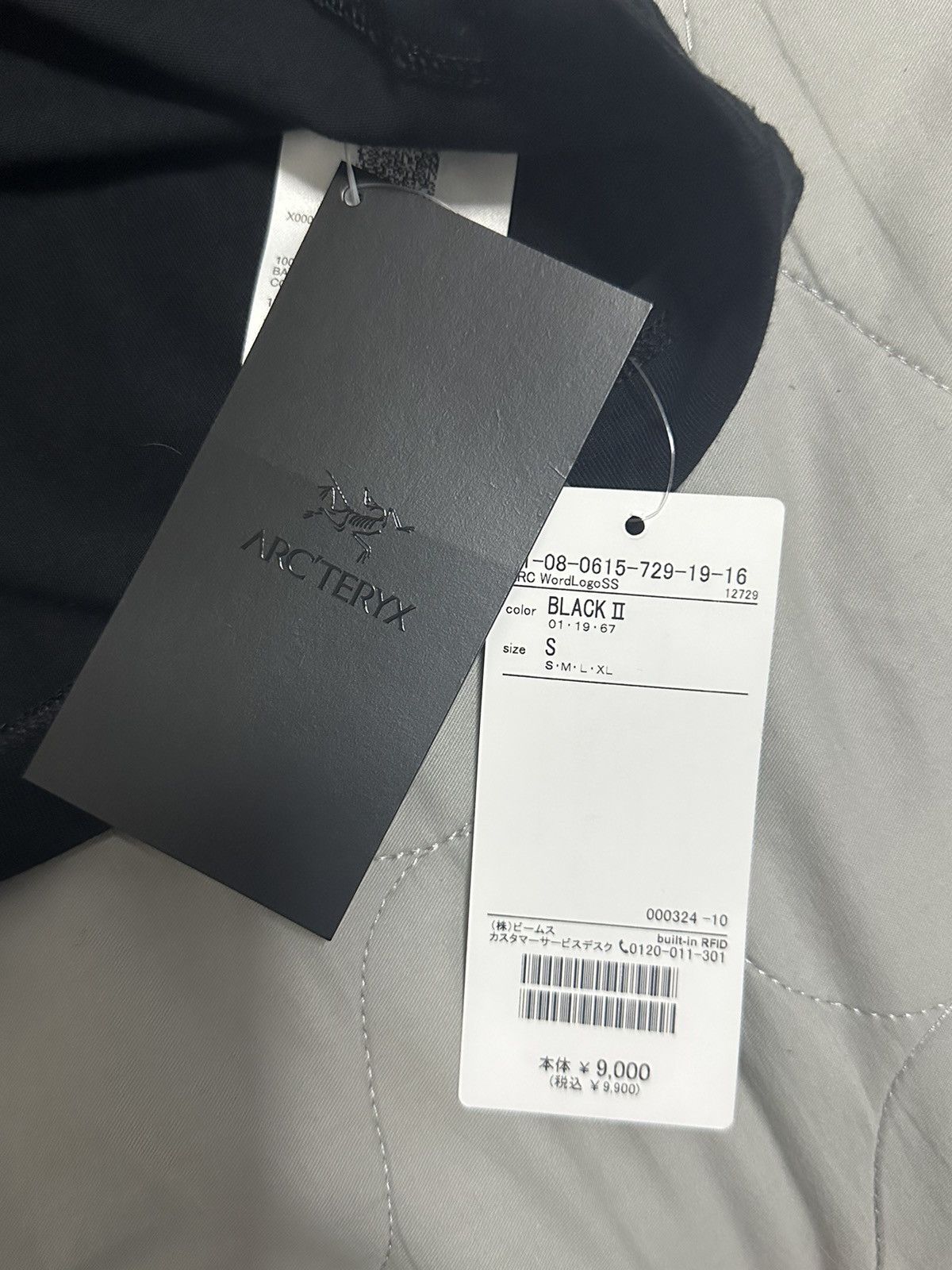 Arc'teryx Arc’teryx Word Logo Small Black Size US S / EU 44-46 / 1 - 3 Thumbnail