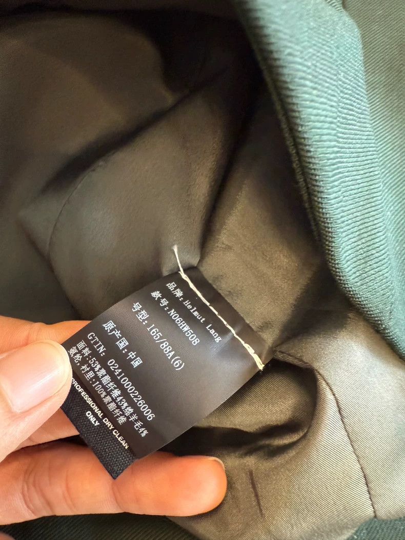Helmut Lang HELMUT LANG size6 Green and black suspenders Size S / US 4 / IT 40 - 4 Thumbnail