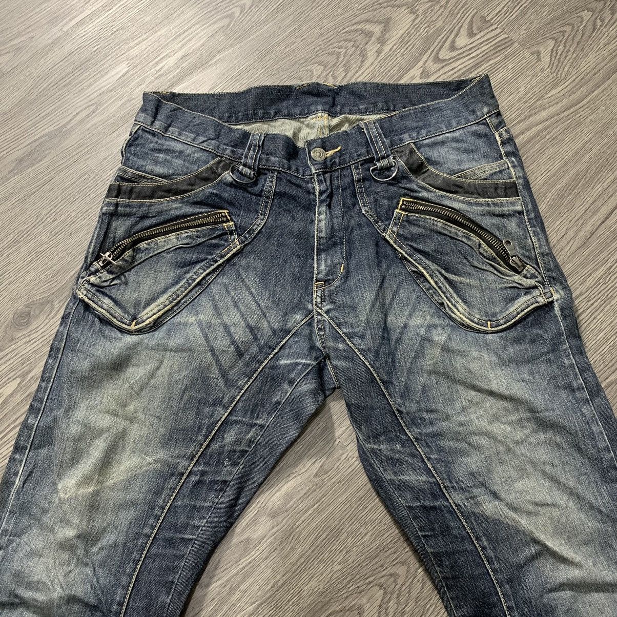 Japanese Brand 🇯🇵 Vintage PPFM Bondage Banana Curve Cut Punk Denim 🇯🇵 Size US 33 - 2 Thumbnail