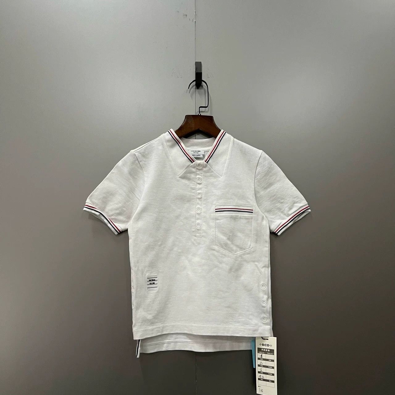 Thom Browne Thom Browne White Striped Short-Sleeve Size US XS / EU 42 / 0 - 1 Thumbnail