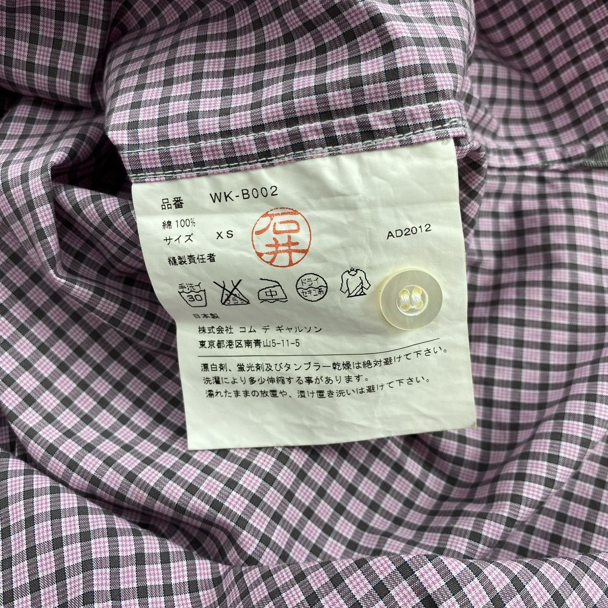 Junya Watanabe 🇯🇵SS13 Junya Watanabe Comme des Garcons CDG Shirt Designer Size US S / EU 44-46 / 1 - 8 Thumbnail