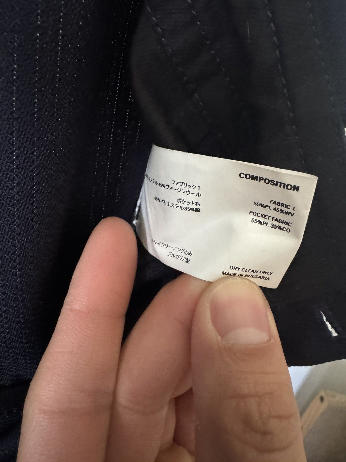 Kiko Kostadinov Kiko Kostadinov Wessex Trousers Blue Size US 30 / EU 46 - 5 Thumbnail