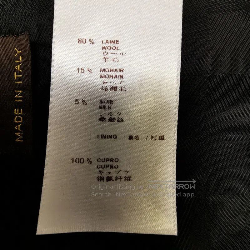 Louis Vuitton Louis Vuitton Black Wool Blend Vest. Size US M / EU 48-50 / 2 - 8 Thumbnail