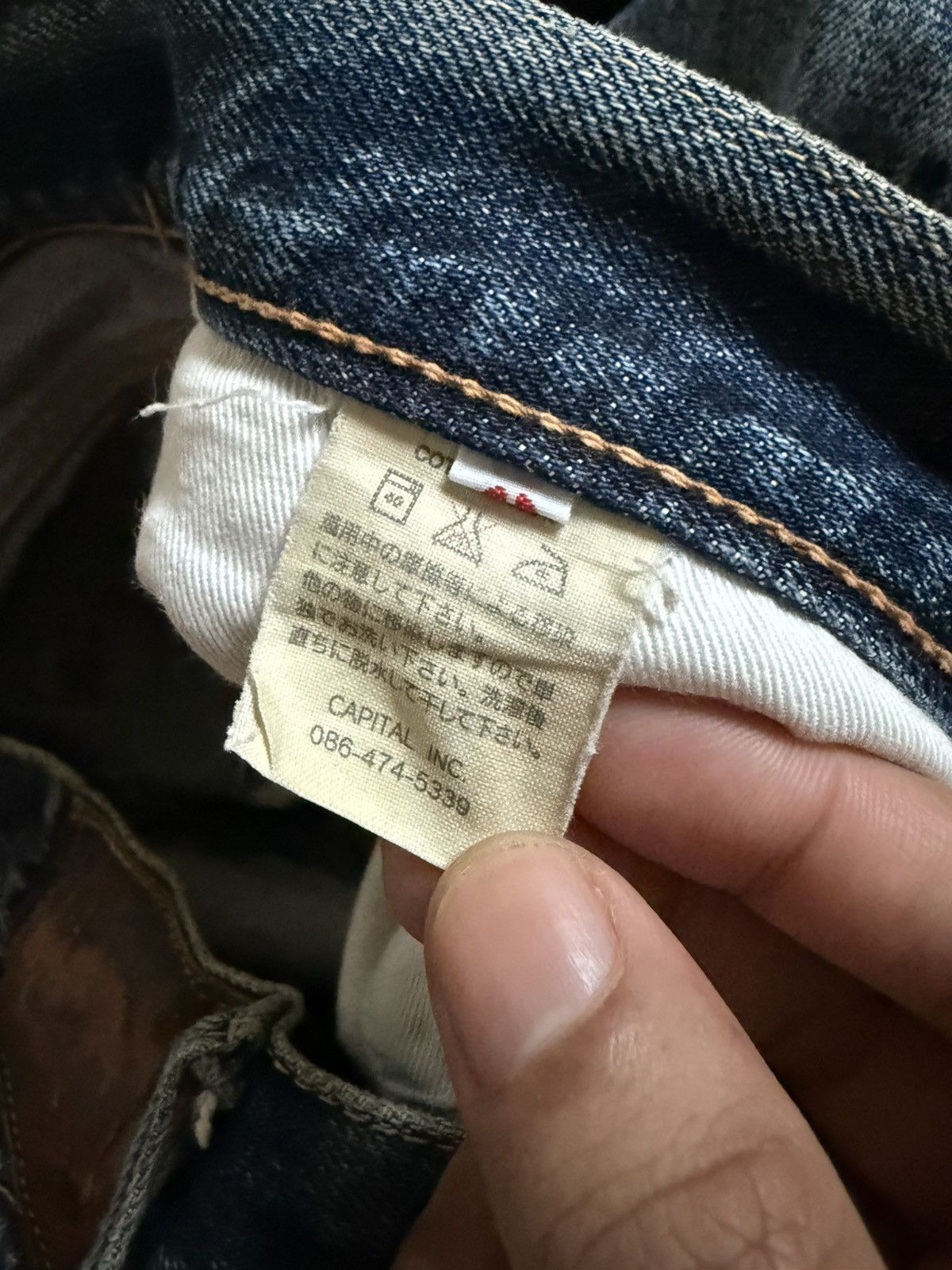 Kapital Vintage Rare Kapital Handmade distressed denim jeans Size US 32 / EU 48 - 8 Thumbnail
