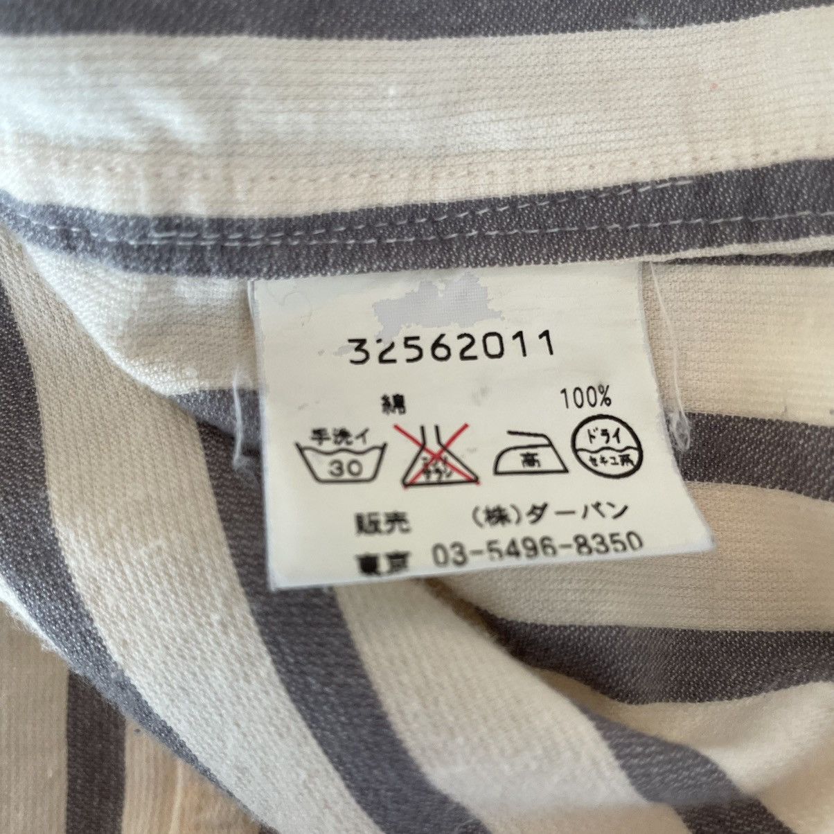 Yohji Yamamoto Yohji Yomamato A.A.R Button Up Size US M / EU 48-50 / 2 - 4 Thumbnail