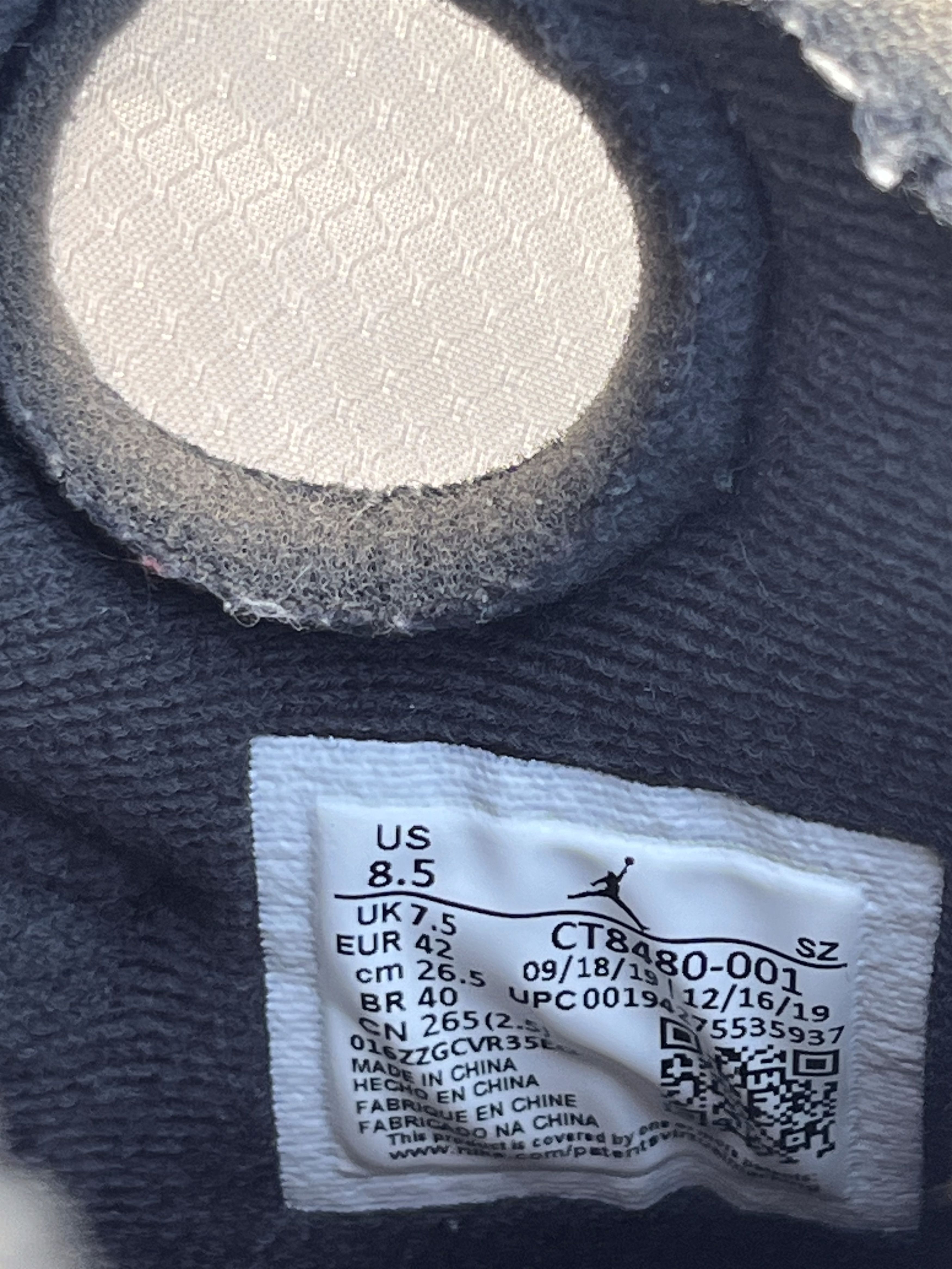 Off-White Off White Jordan 5 Retro Muslin 2020 Size US 8.5 / EU 41-42 - 7 Thumbnail