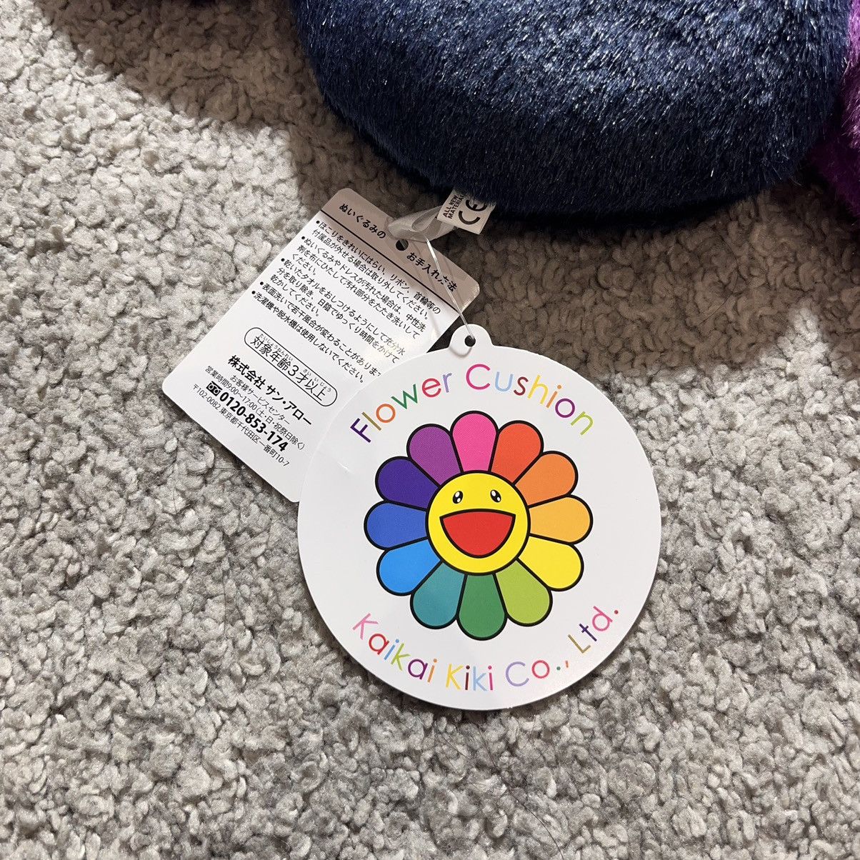 Takashi Murakami Takashi Murakami 60cm Purple Flower Plush Size ONE SIZE - 4 Thumbnail