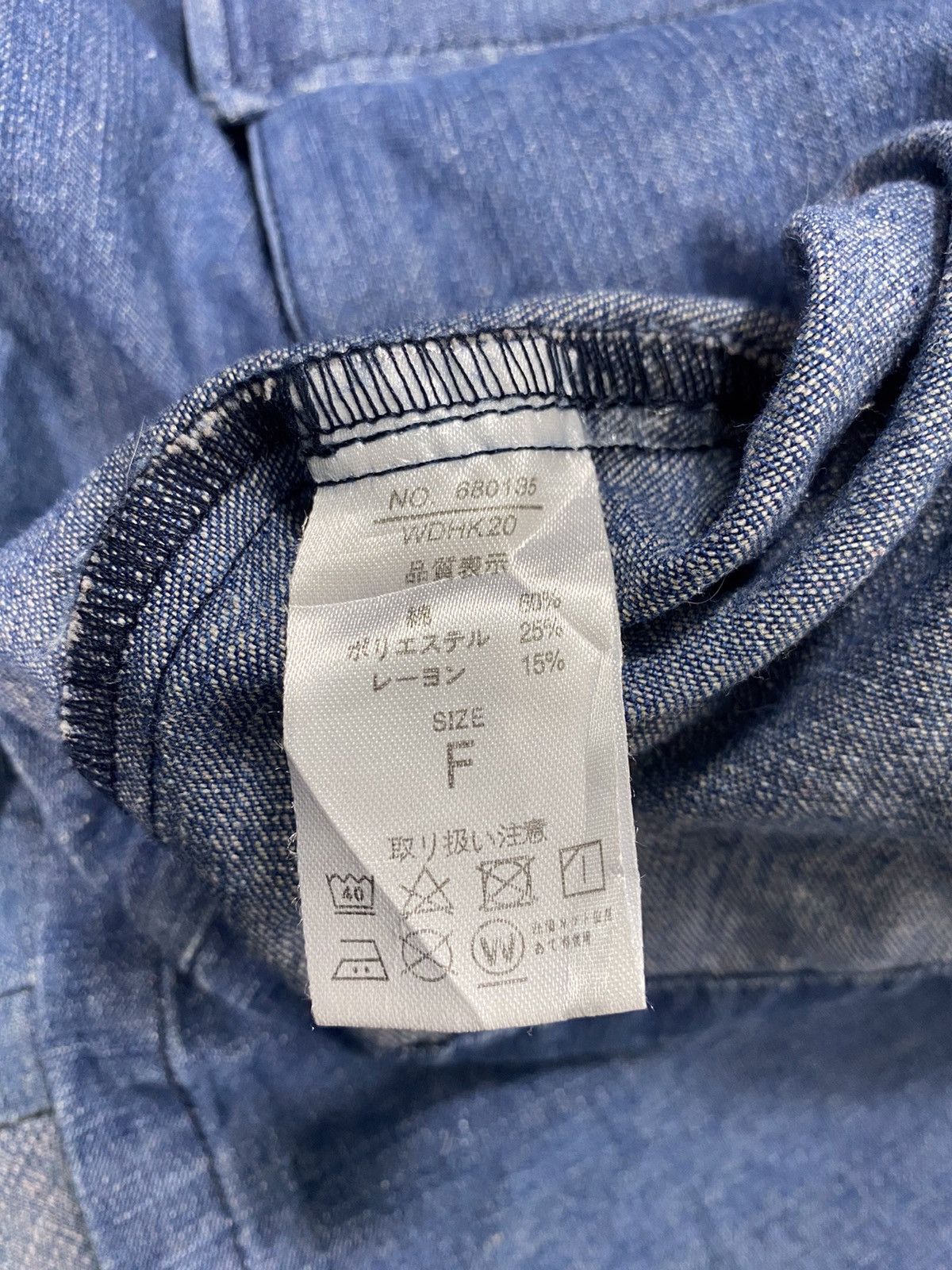 Japanese Brand A12 Rare - Baycrest Denim Chore Jacket Size US XL / EU 56 / 4 - 16 Thumbnail