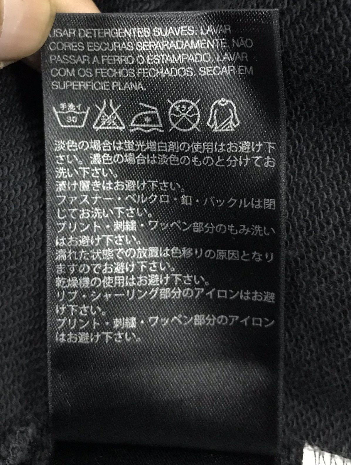 Adidas Y-3 Y’s Yohji Yamamoto Adidas Shirt Size S / US 4 / IT 40 - 18 Thumbnail