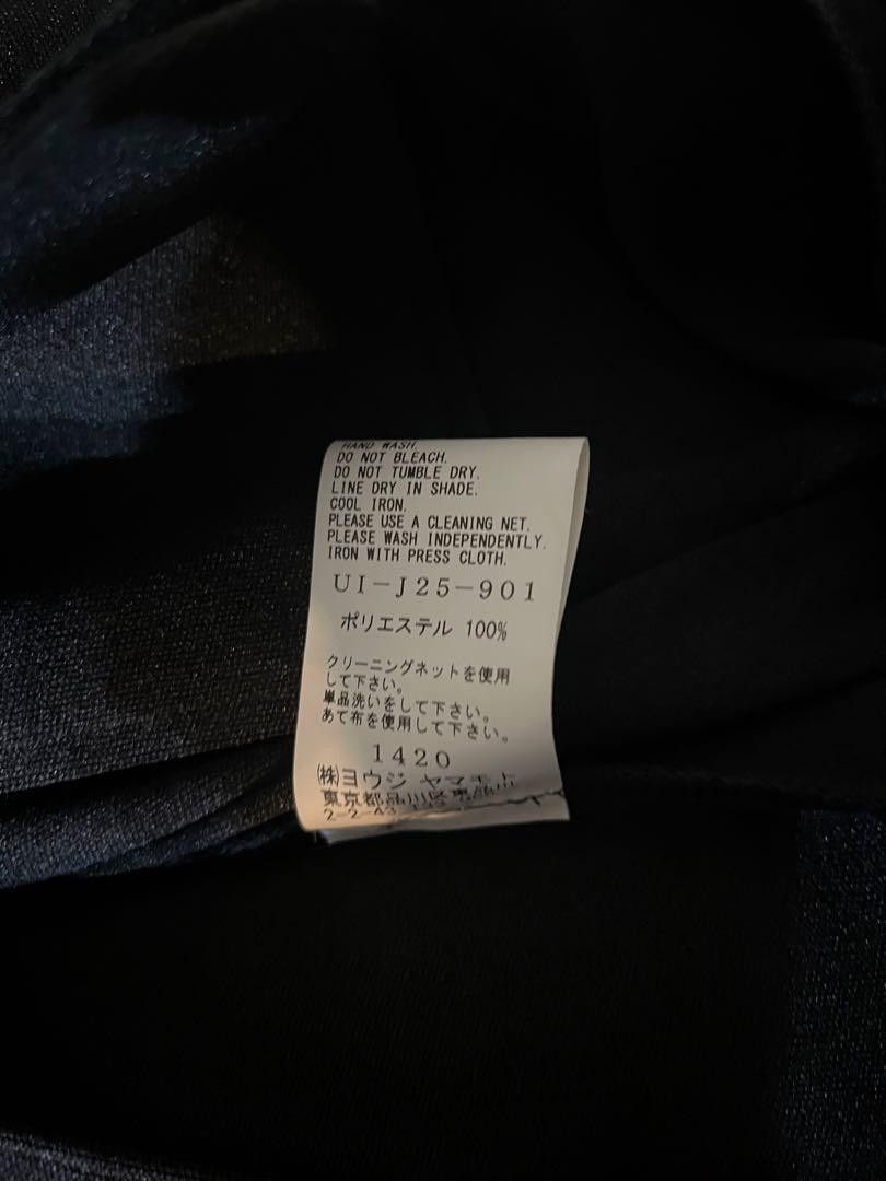 Yohji Yamamoto Yohji Yamamoto S’YTE SMOOTH POLYESTER 2BS SLIM JACKET Size US L / EU 52-54 / 3 - 5 Thumbnail