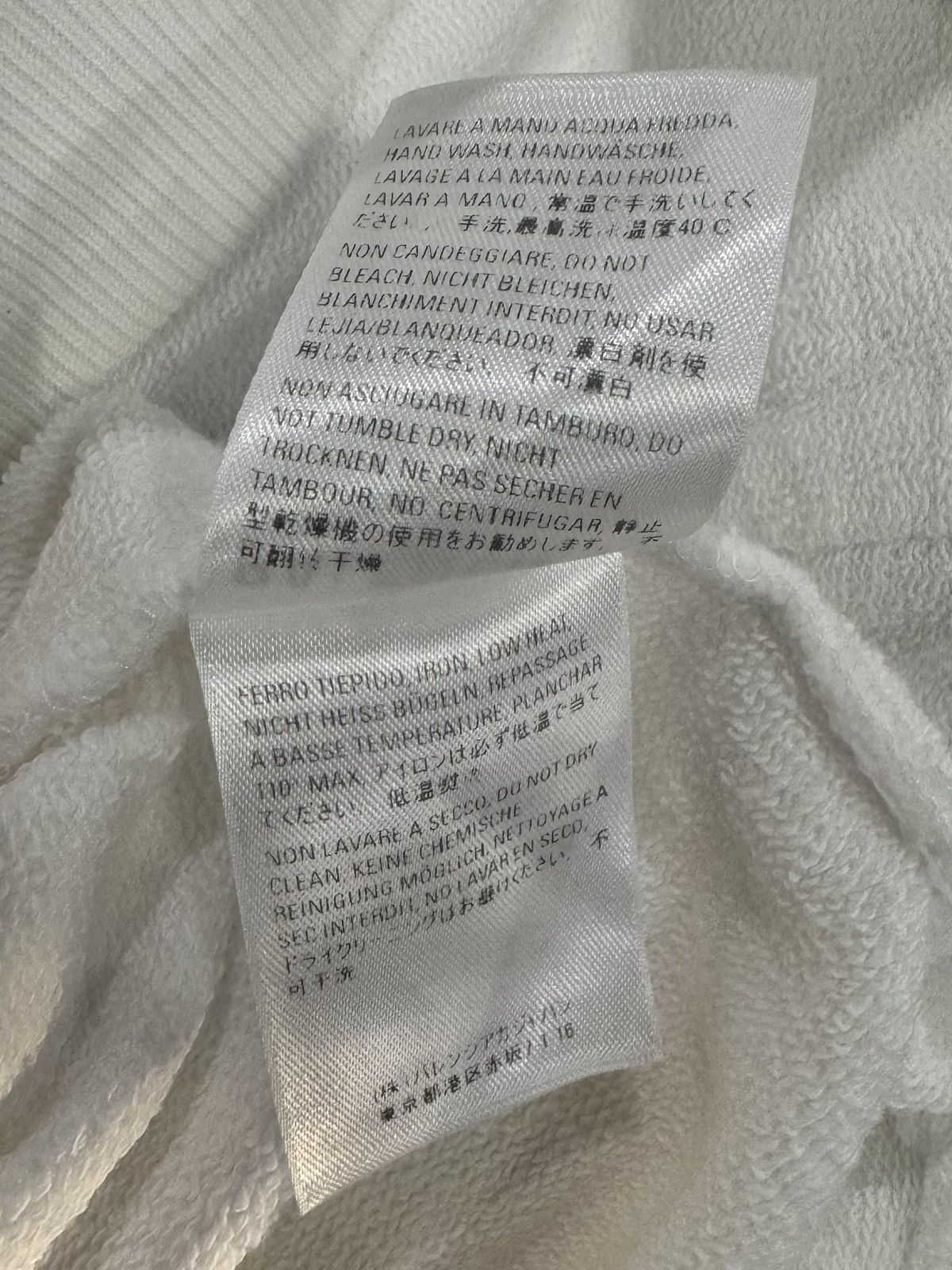 Balenciaga Balenciaga Hoodie Size US S / EU 44-46 / 1 - 4 Thumbnail